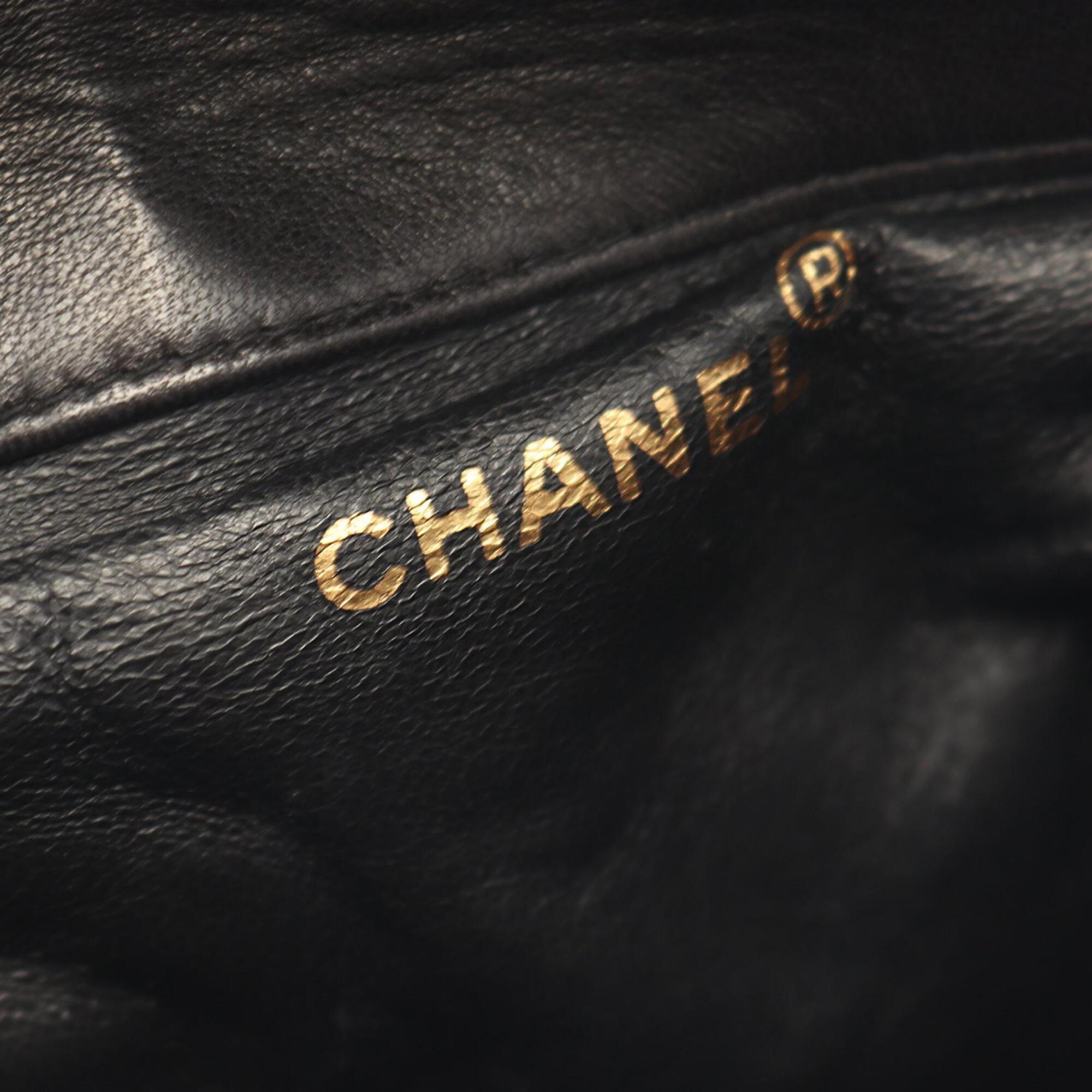 Chanel Matelasse Black Leather Backpack Handbag (Pre-Owned)