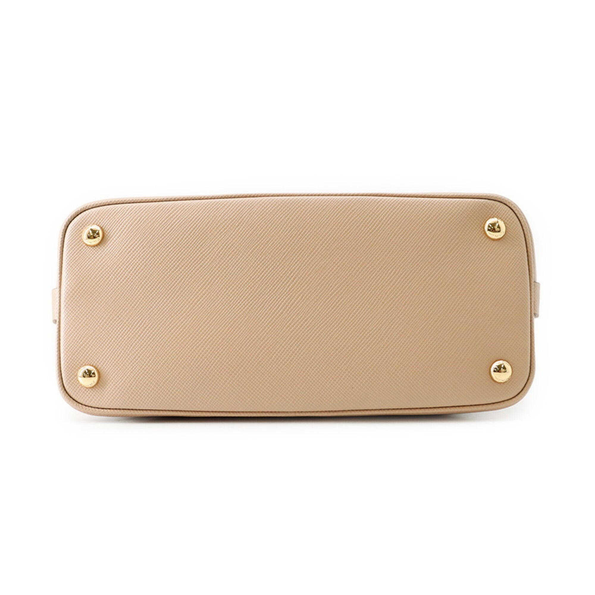 Prada Beige Leather Handbag (Pre-Owned)