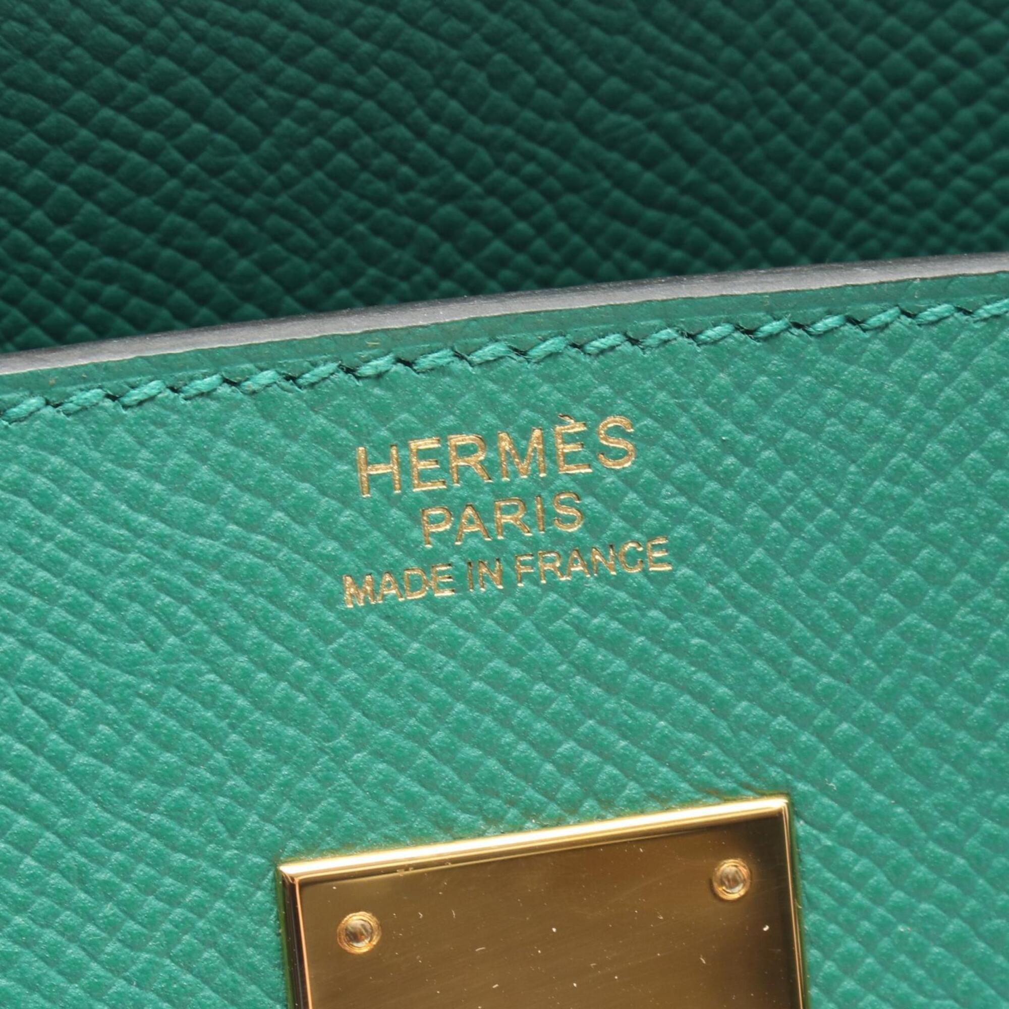 Hermes Green Epsom Leather Handbag (Pre-Owned)