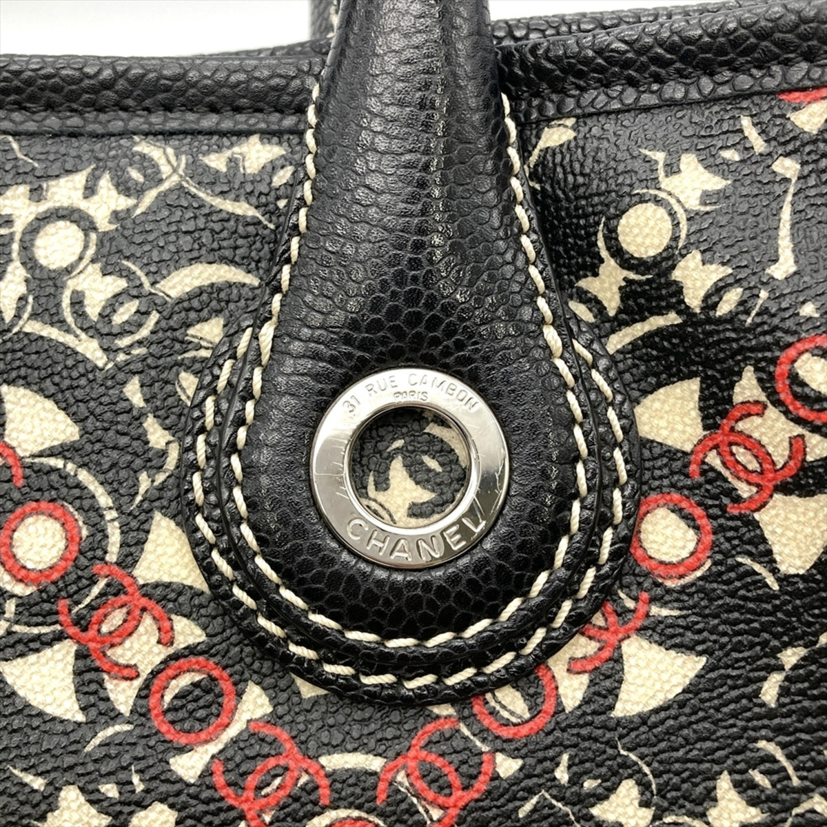 Chanel Black Pvc Leather Pouch Tote Bag (Pre-Owned)