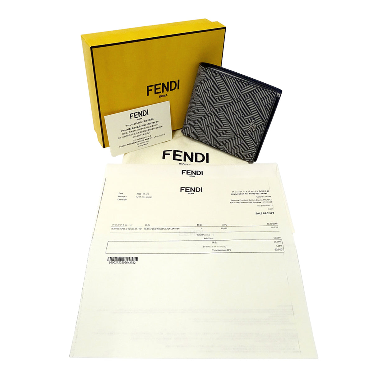 Fendi Black Gray Leather Wallet (Bi-Fold) (Pre-Owned)