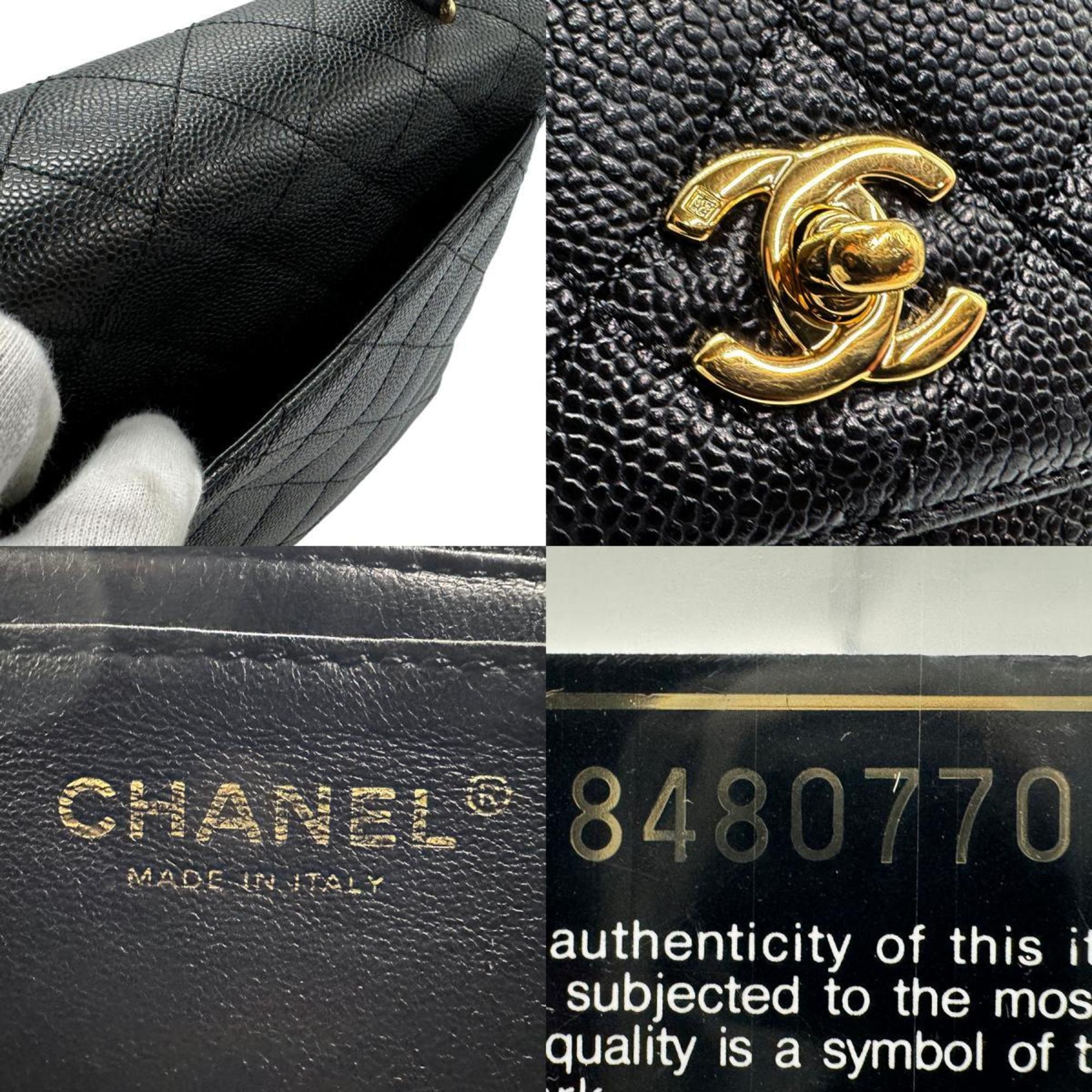 Chanel Black Caviar Leather Handbag (Pre-Owned)