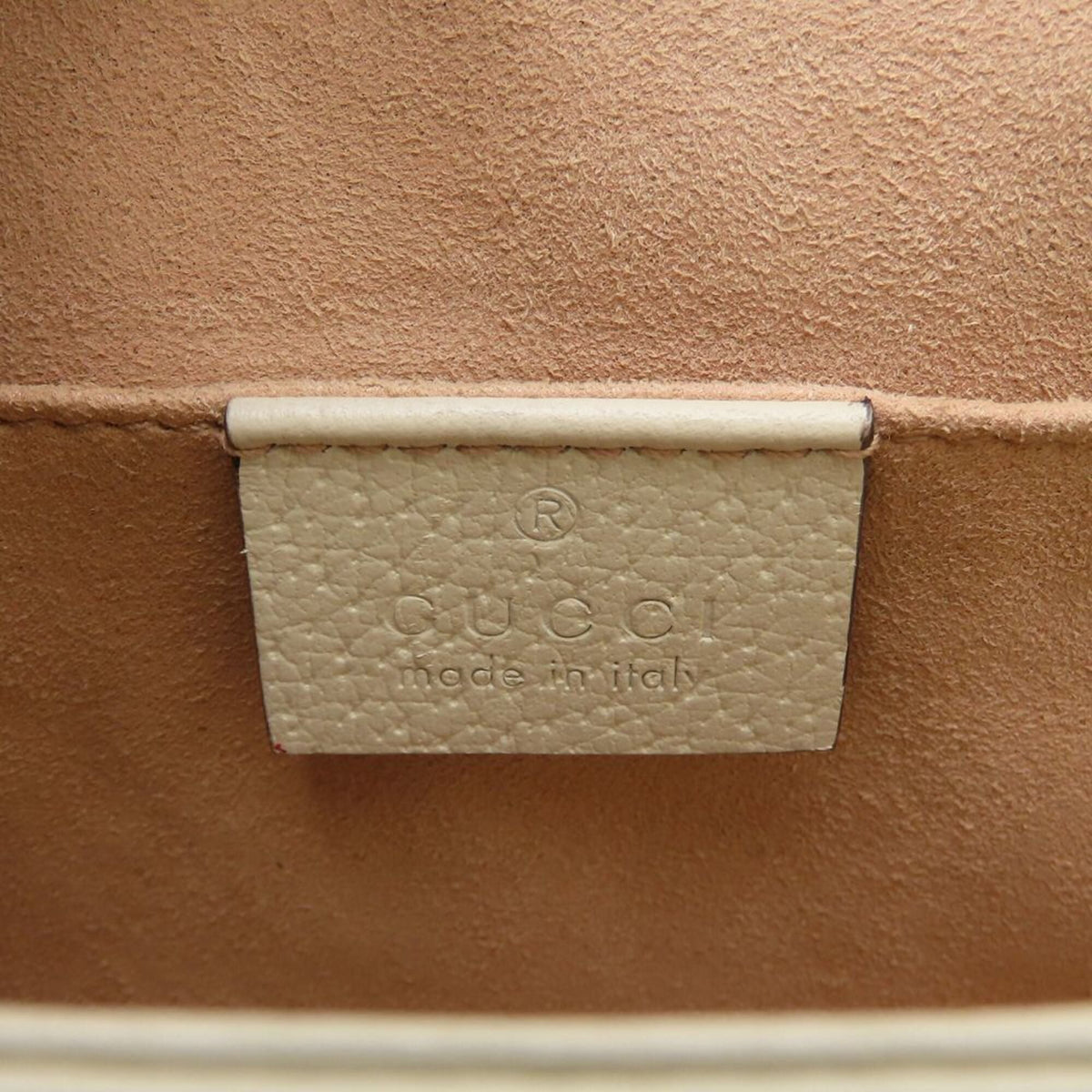 Gucci Flora Beige Multi-Color White Gg Supreme Canvas Leather Shoulder Bag (Pre-Owned)