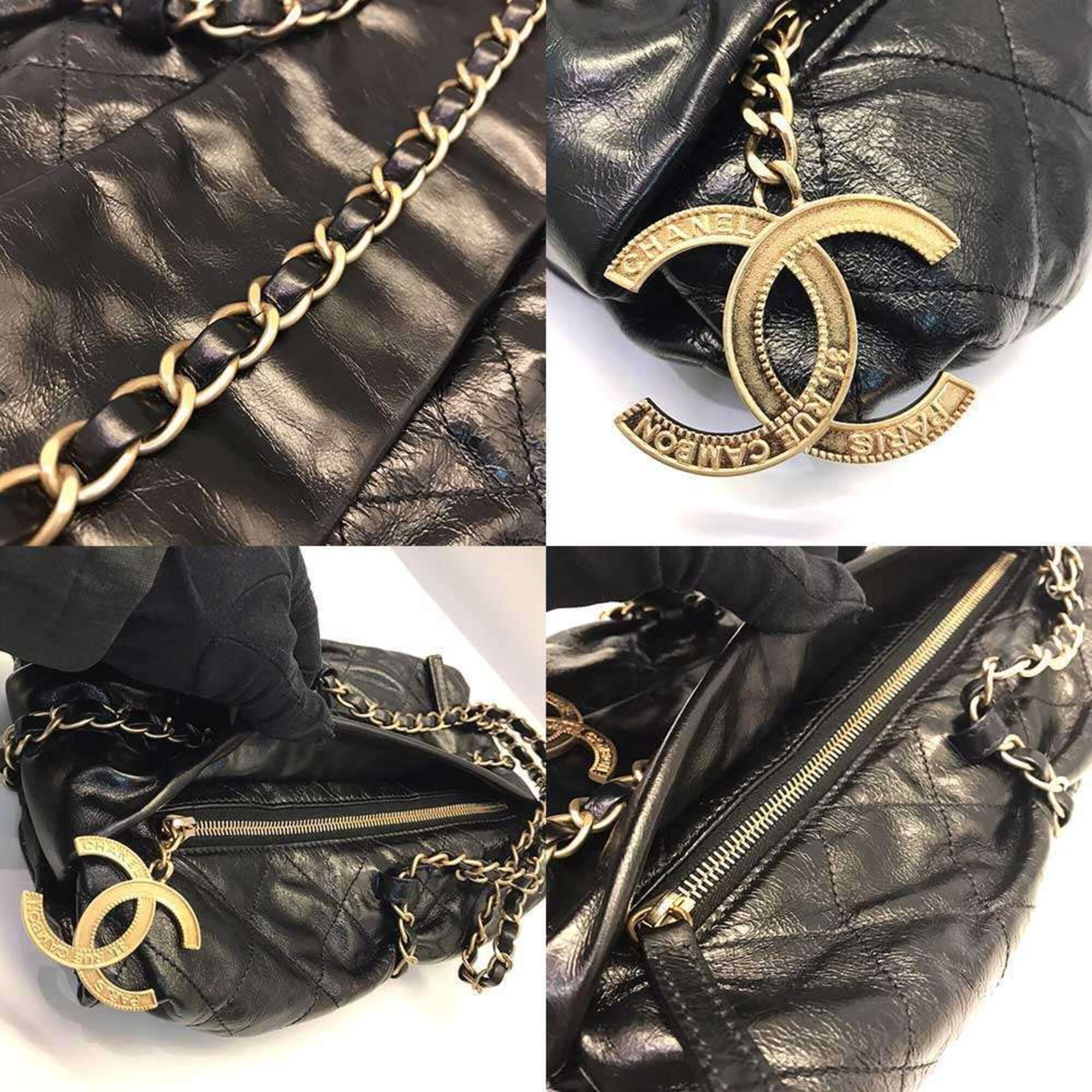 Chanel Black Leather Clutch Bag (Pre-Owned)