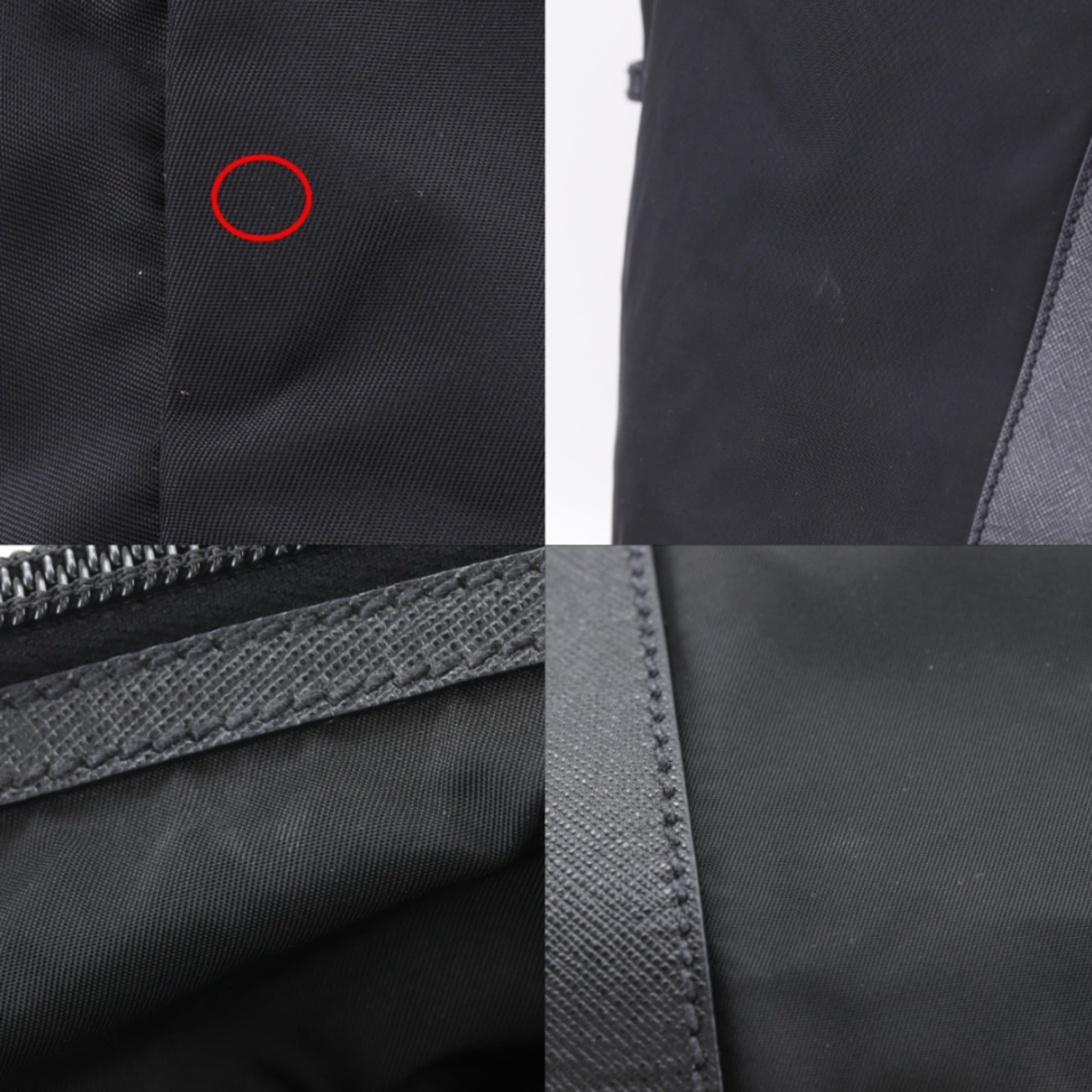 Prada Black Nylon Boston Bag (Pre-Owned)