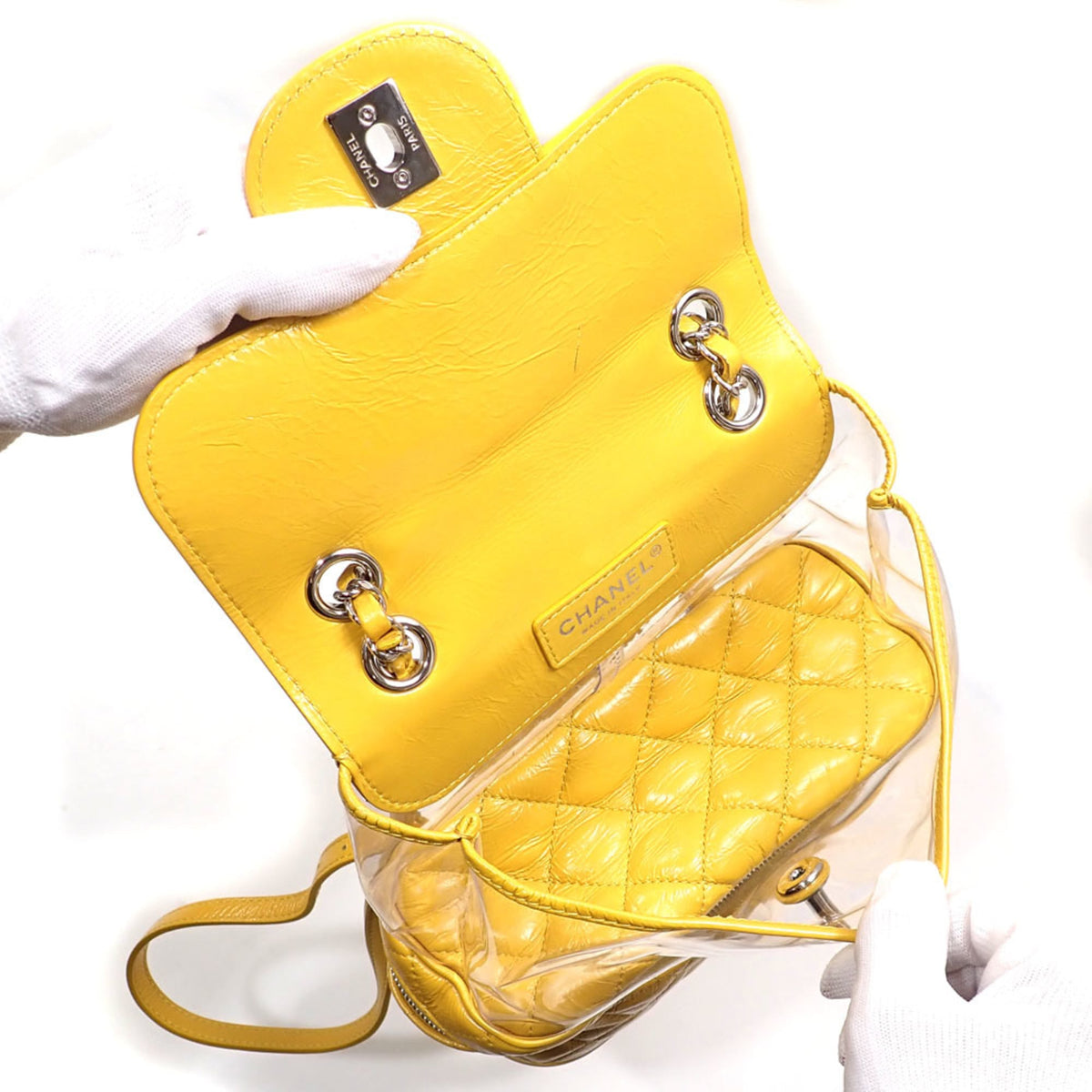 Chanel Yellow Leather Vinyl Backpack (Pre-Owned)