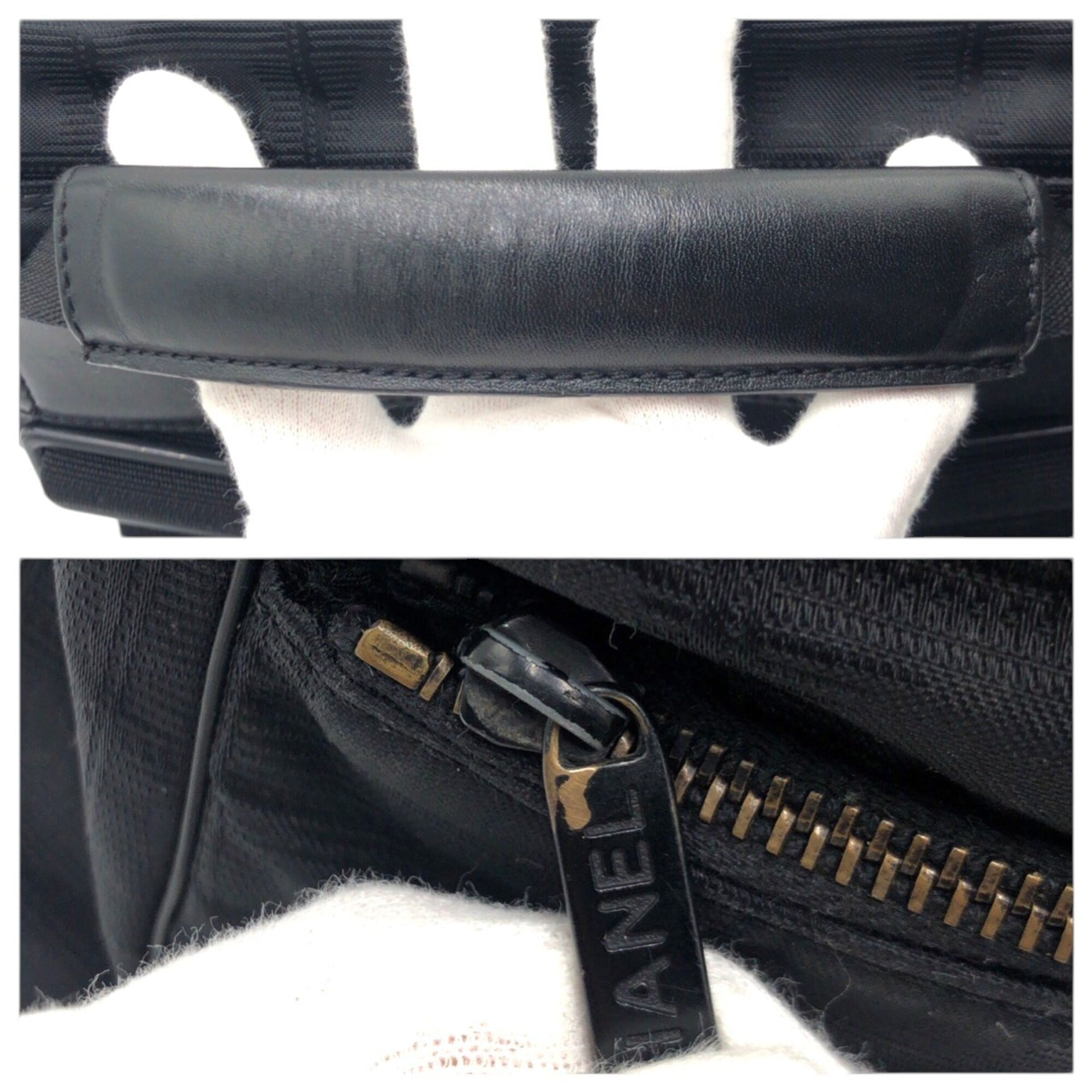 Chanel Black Nylon Backpack (Pre-Owned)