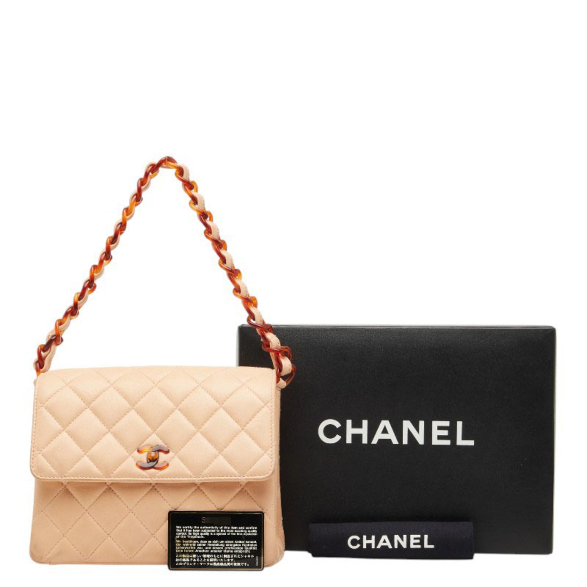 Chanel Beige Pink Leather Plastic Handbag Shoulder Bag (Pre-Owned)