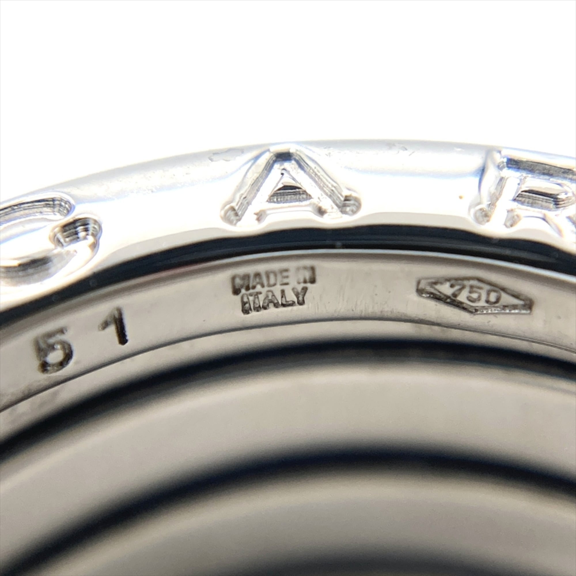 Bvlgari White White Gold Band Ring (Pre-Owned)