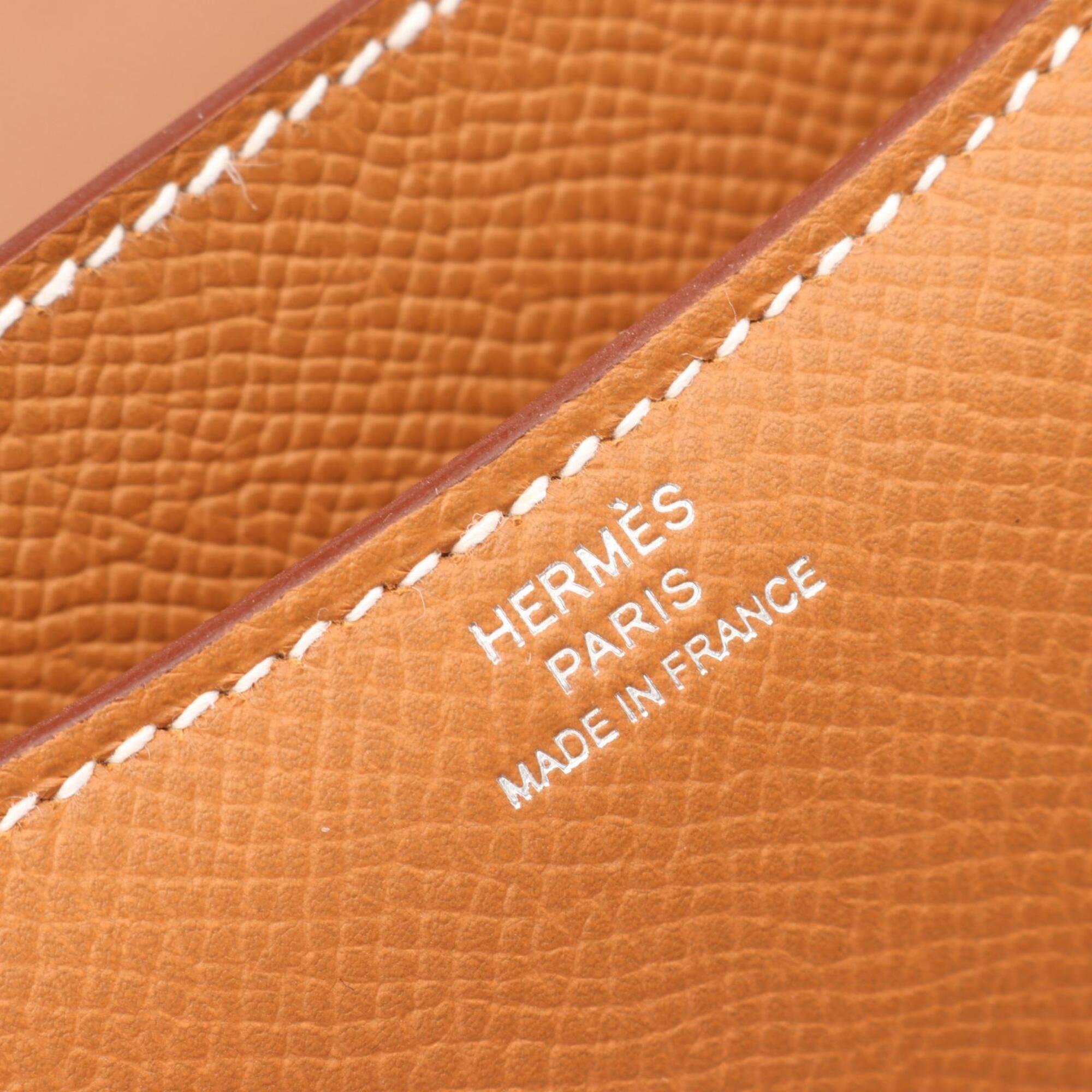 Hermes Brown Epsom Leather Shoulder Bag (Pre-Owned)