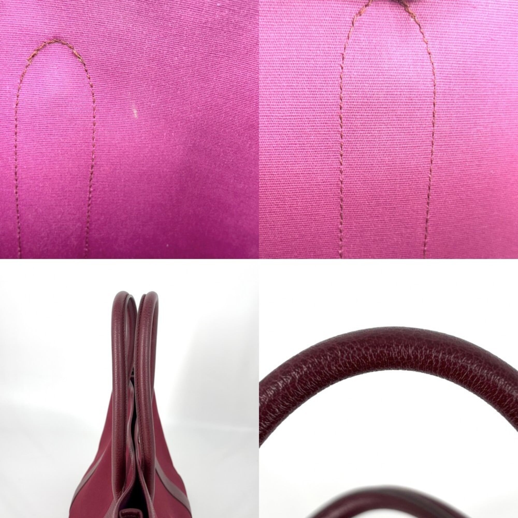 Hermes Bordeaux Pink Purple Canvas Leather Handbag Tote Bag (Pre-Owned)