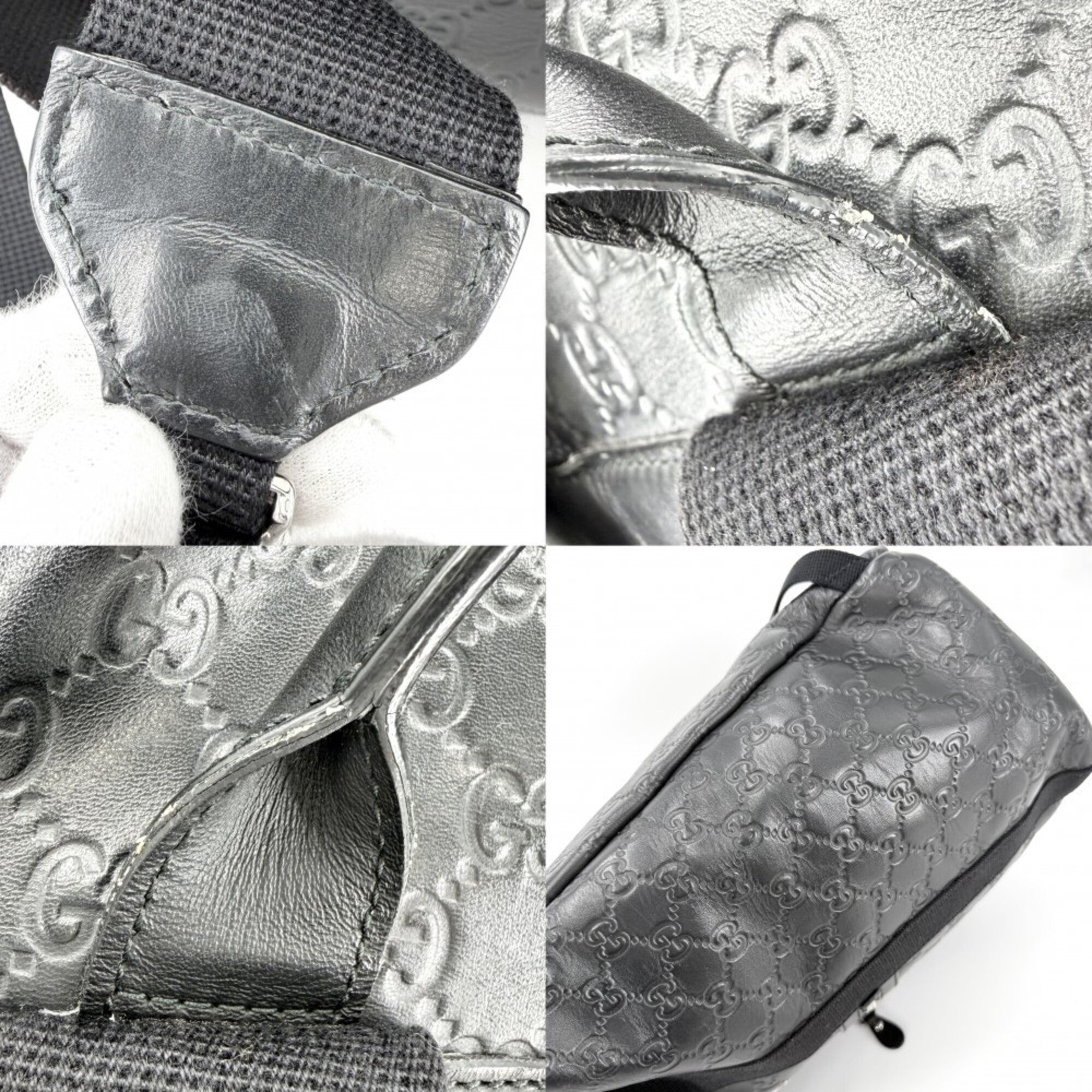 Gucci Black Leather Backpack (Pre-Owned)