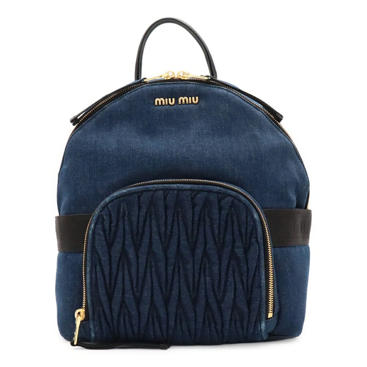 Miu Miu Blue Denim Leather Backpack (Pre-Owned)