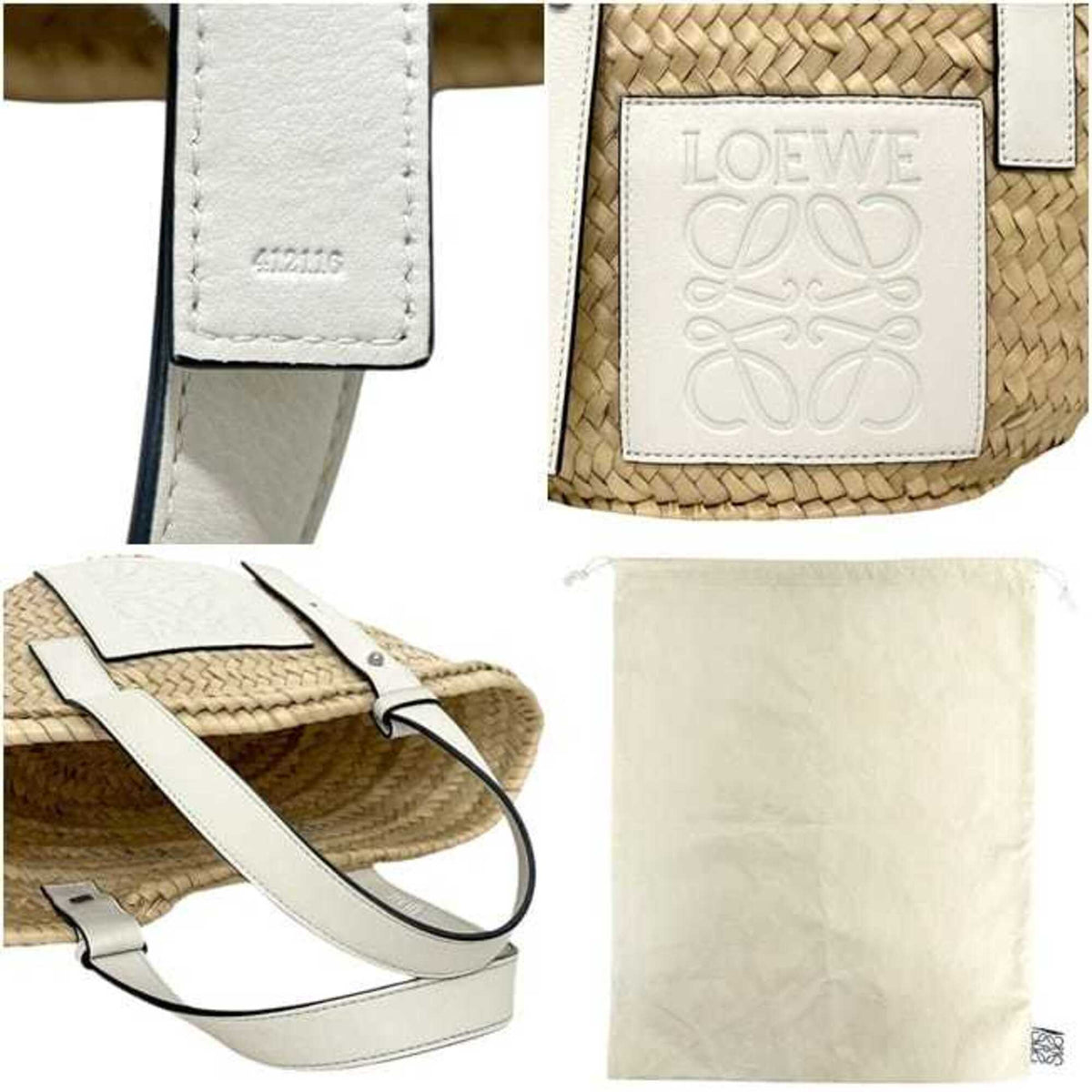 Loewe Beige White Raffia Leather Basket Handbag (Pre-Owned)