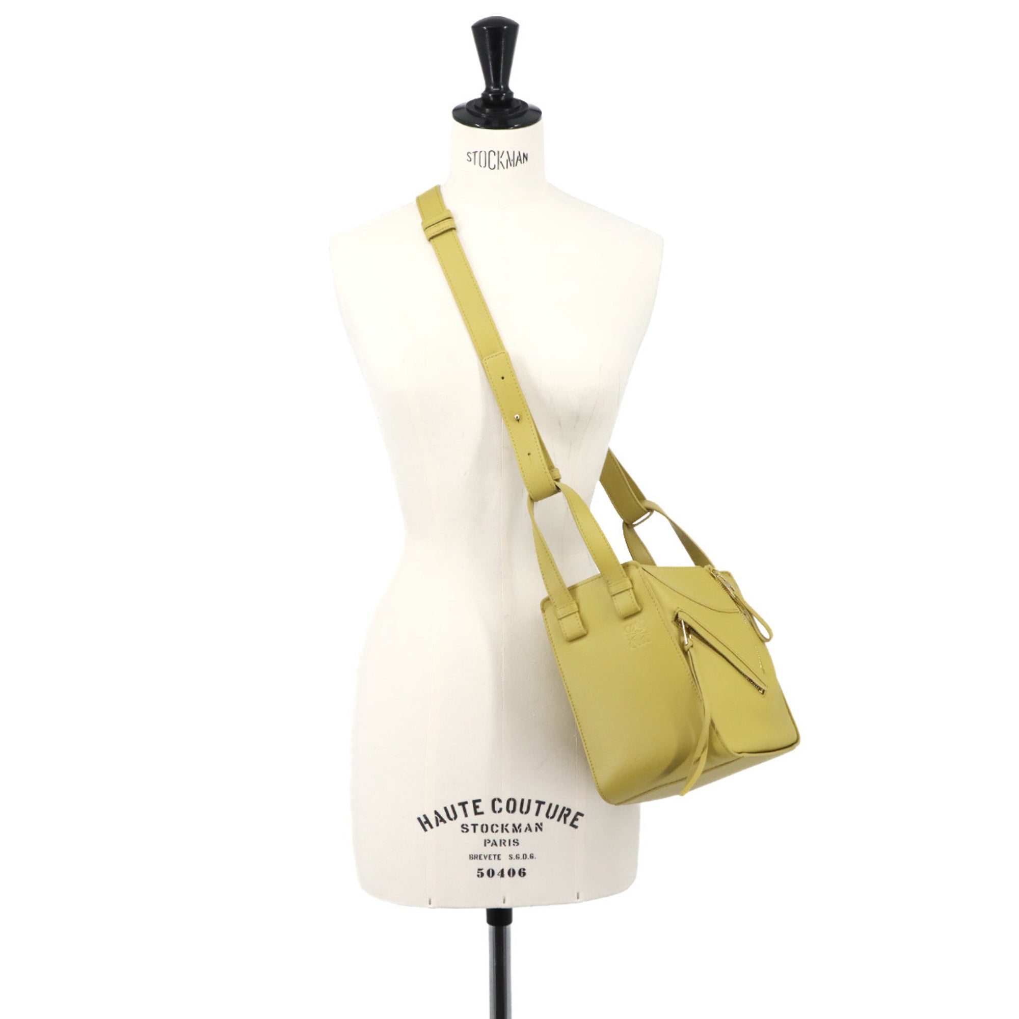 Loewe Yellow Leather Handbag (Pre-Owned)