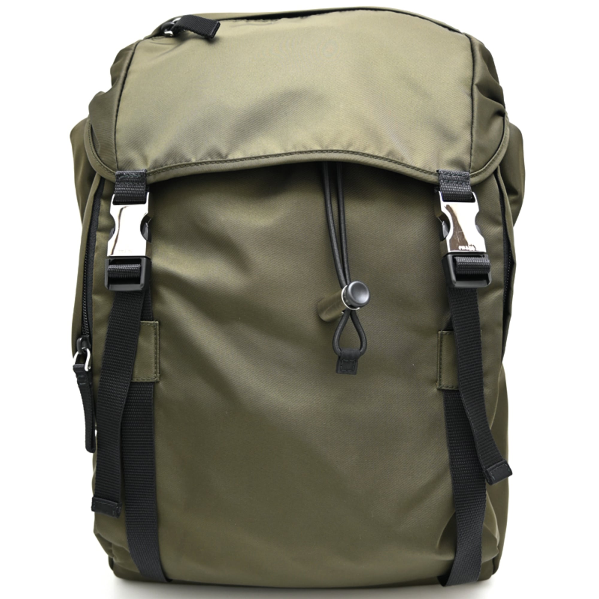 Prada Khaki Nylon Backpack (Pre-Owned)