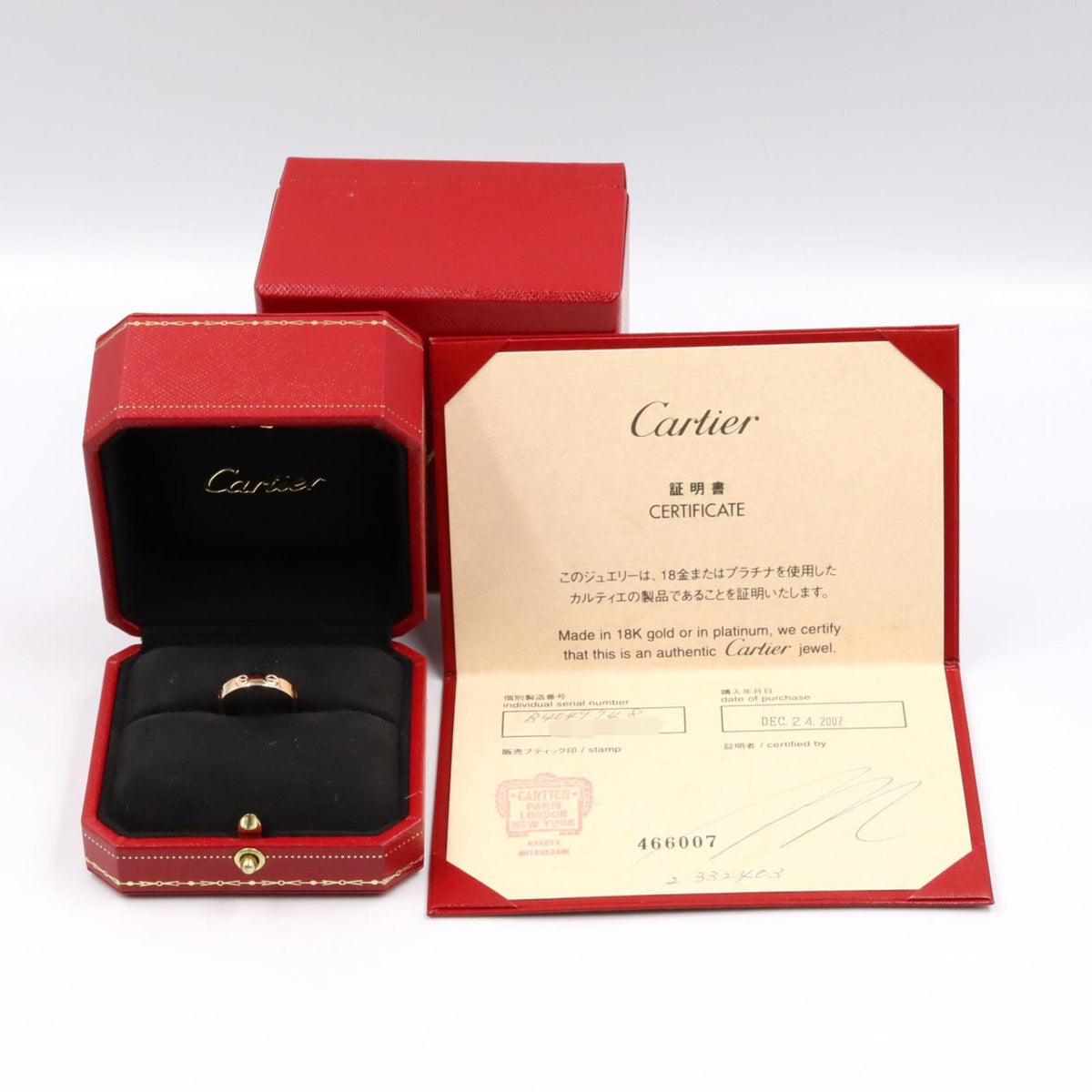 Cartier Gold Pink Gold (18K) Band Ring (Pre-Owned)