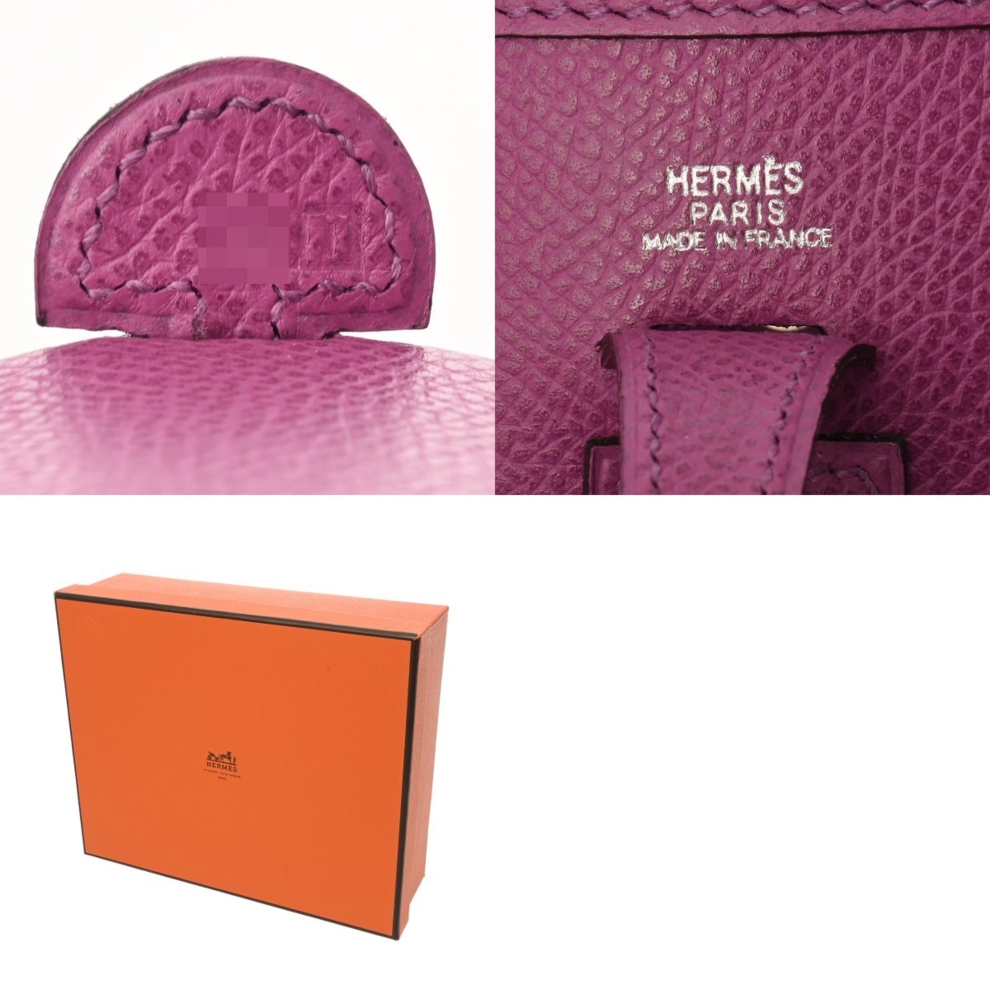 Hermes Cyclamen Epsom Leather Shoulder Bag (Pre-Owned)