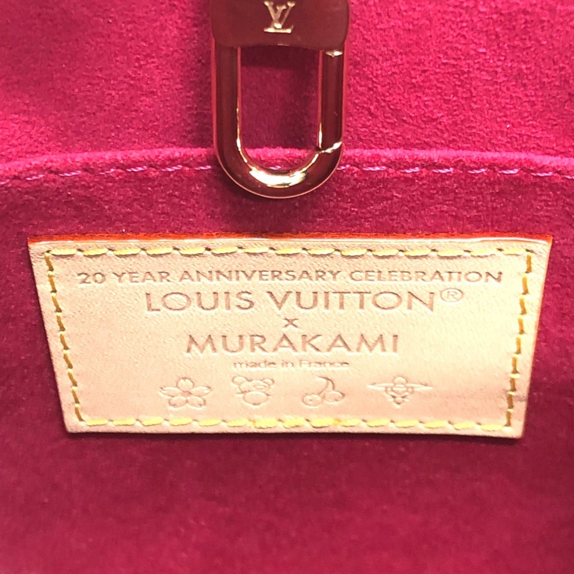 Louis Vuitton Brown Monogram Monogram Handbag Shoulder Bag (Pre-Owned)
