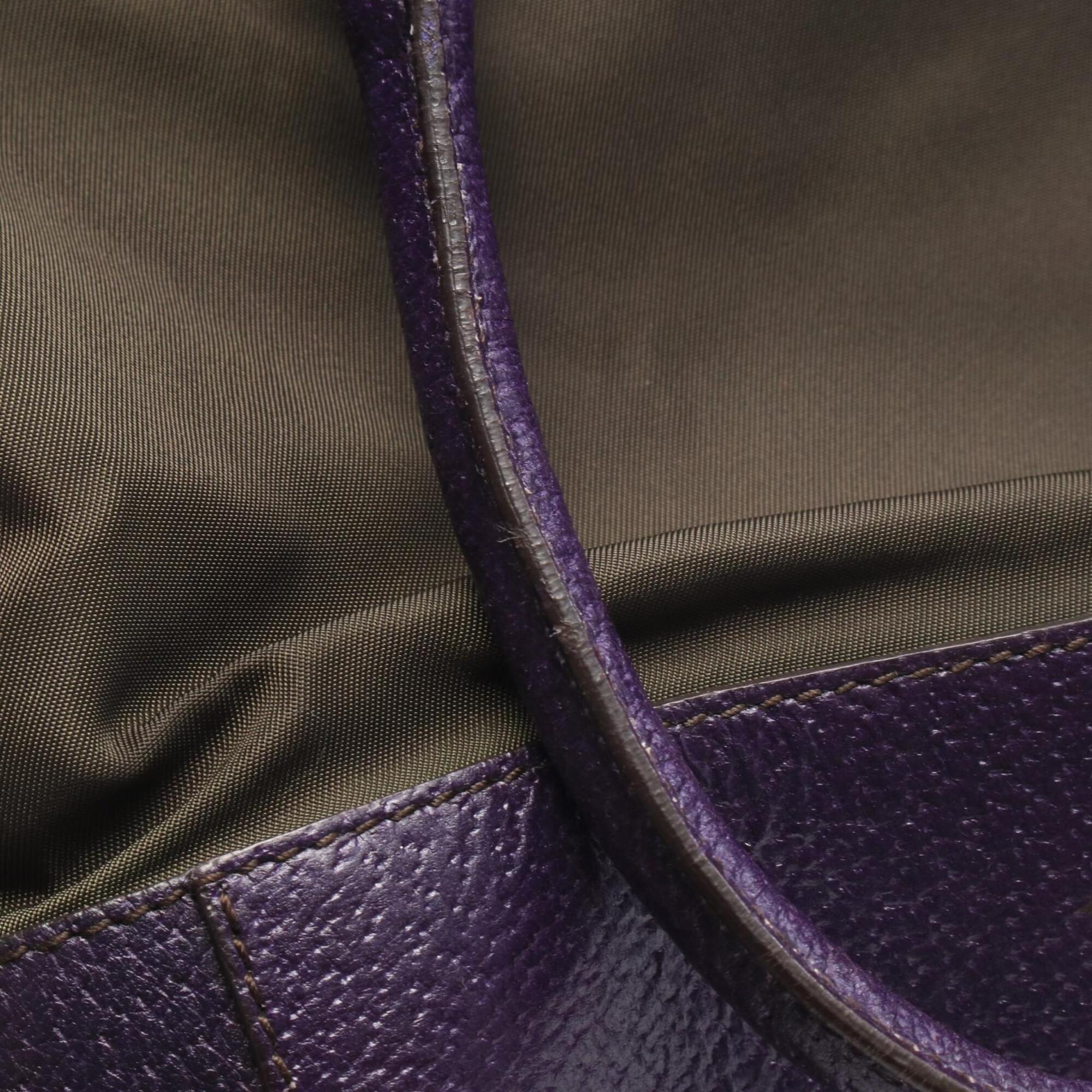 Prada Khaki Purple Nylon Leather Handbag (Pre-Owned)