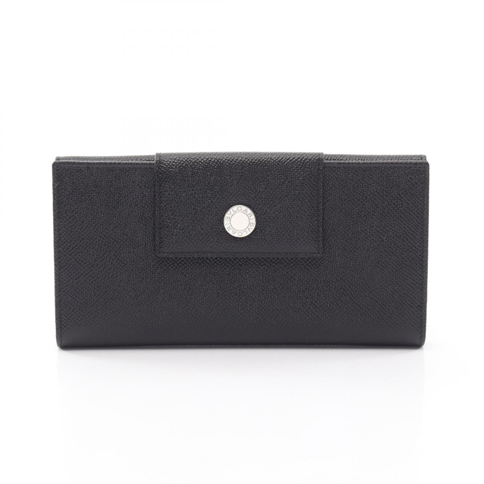 Bvlgari Black Leather Wallet (Tri-Fold) (Pre-Owned)