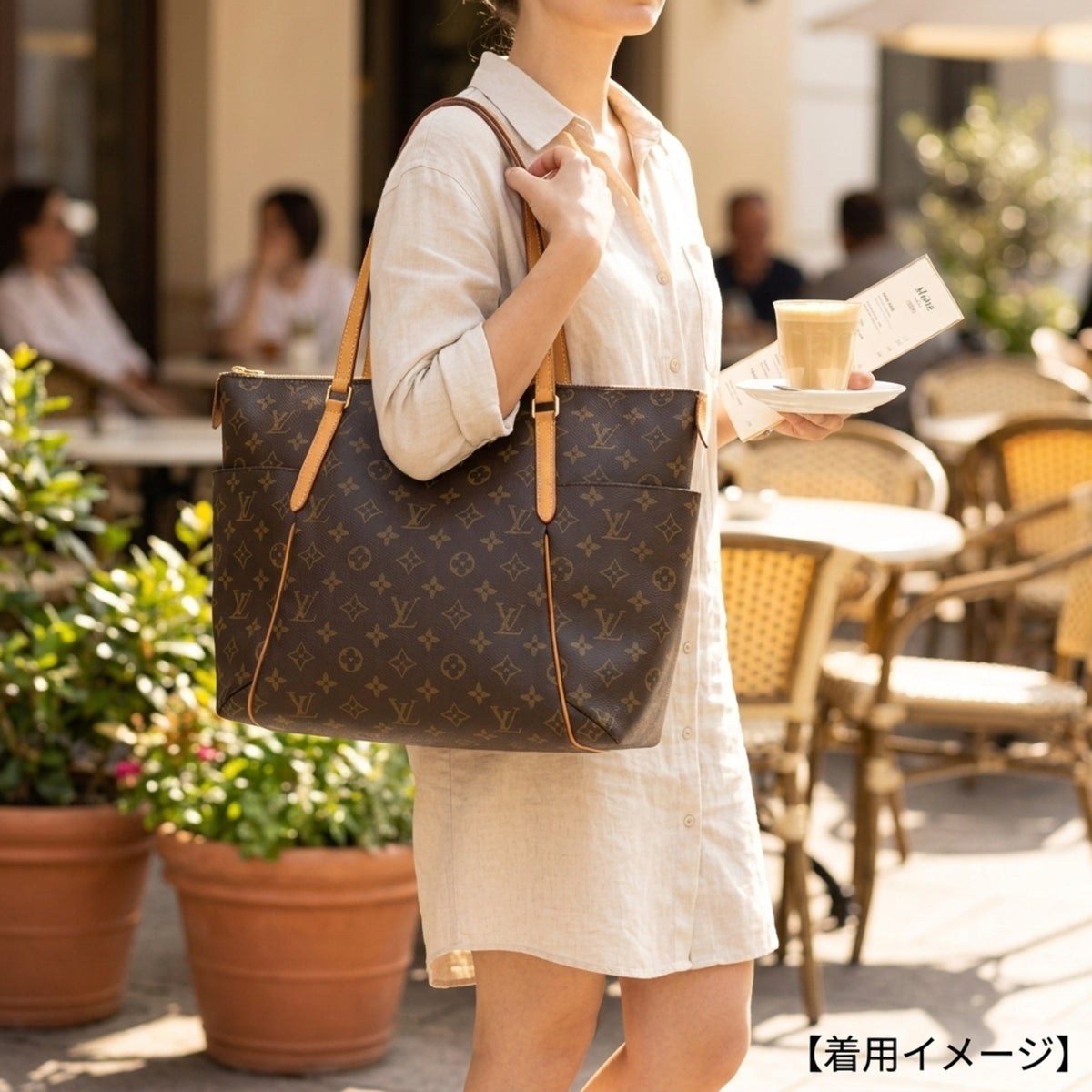 Louis Vuitton Brown Monogram Or Monogram Tote Bag (Pre-Owned)