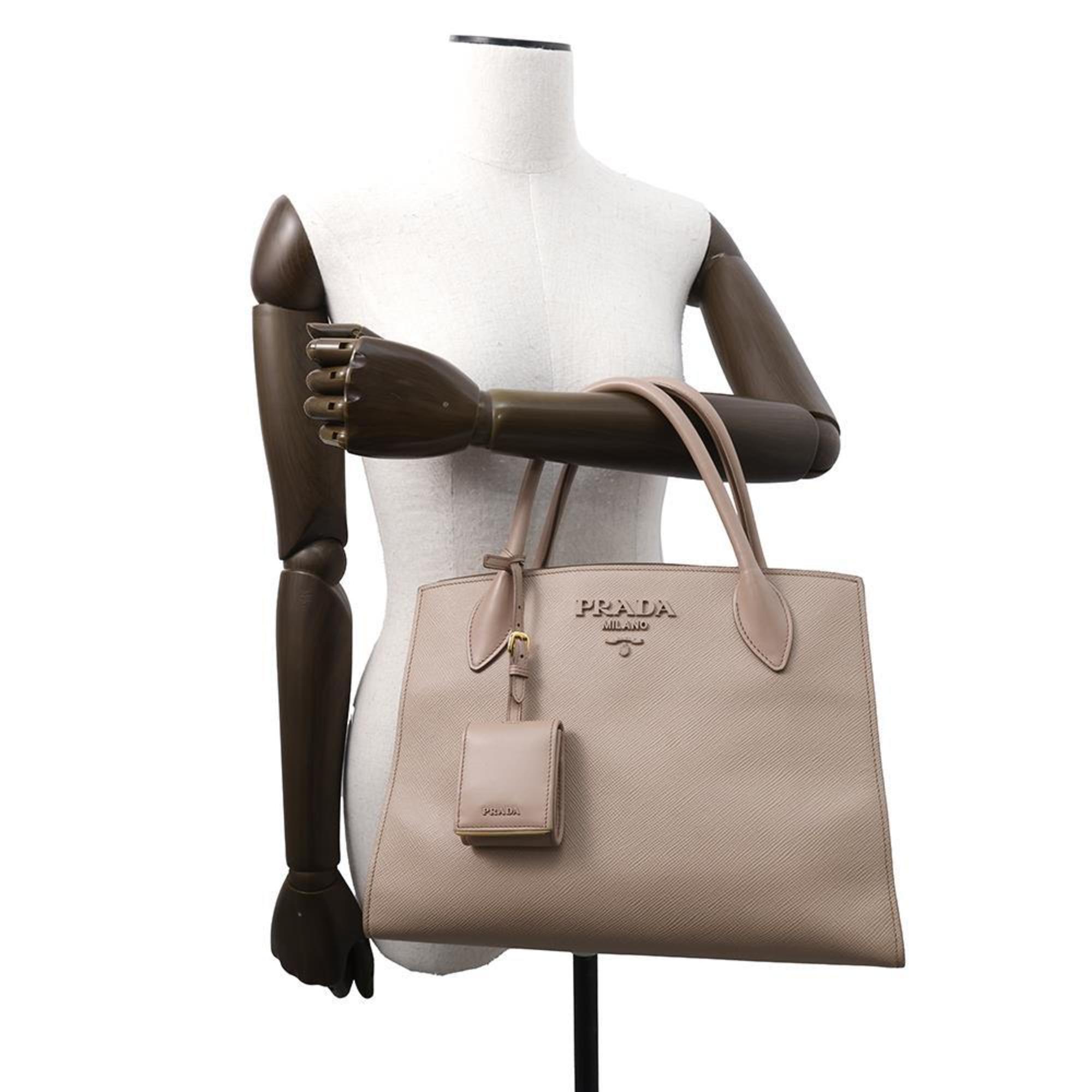 Prada Pink Beige Leather Handbag Tote Bag (Pre-Owned)