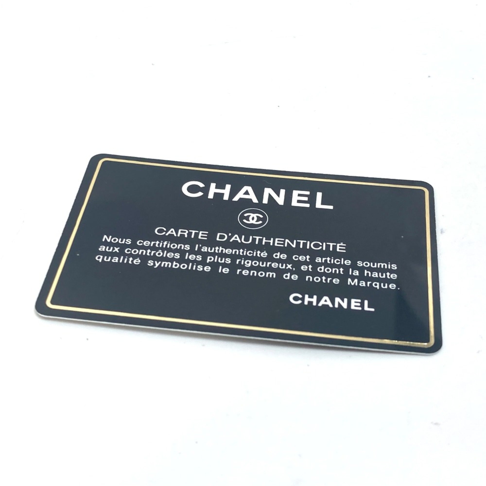 Chanel Pink Leather Shoulder Bag (Pre-Owned)