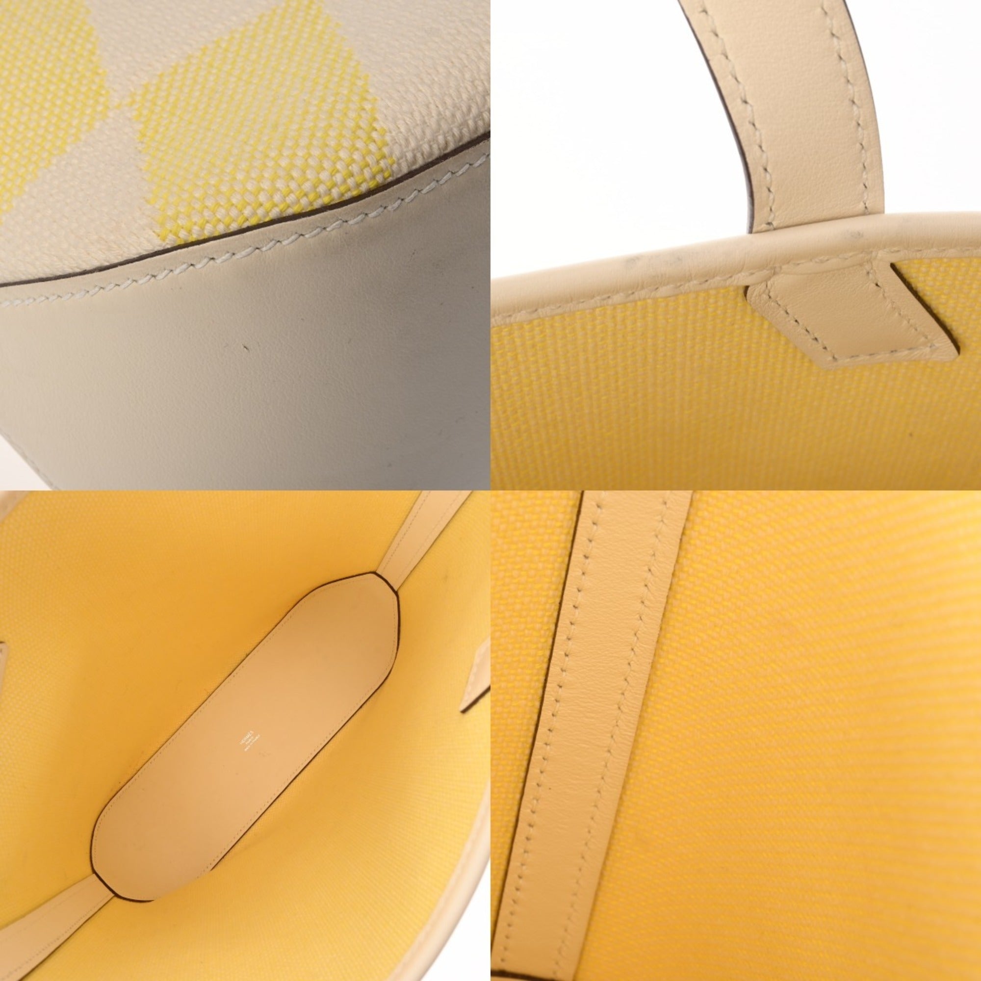 Hermes Ecru Toile H Swift Leather Handbag (Pre-Owned)