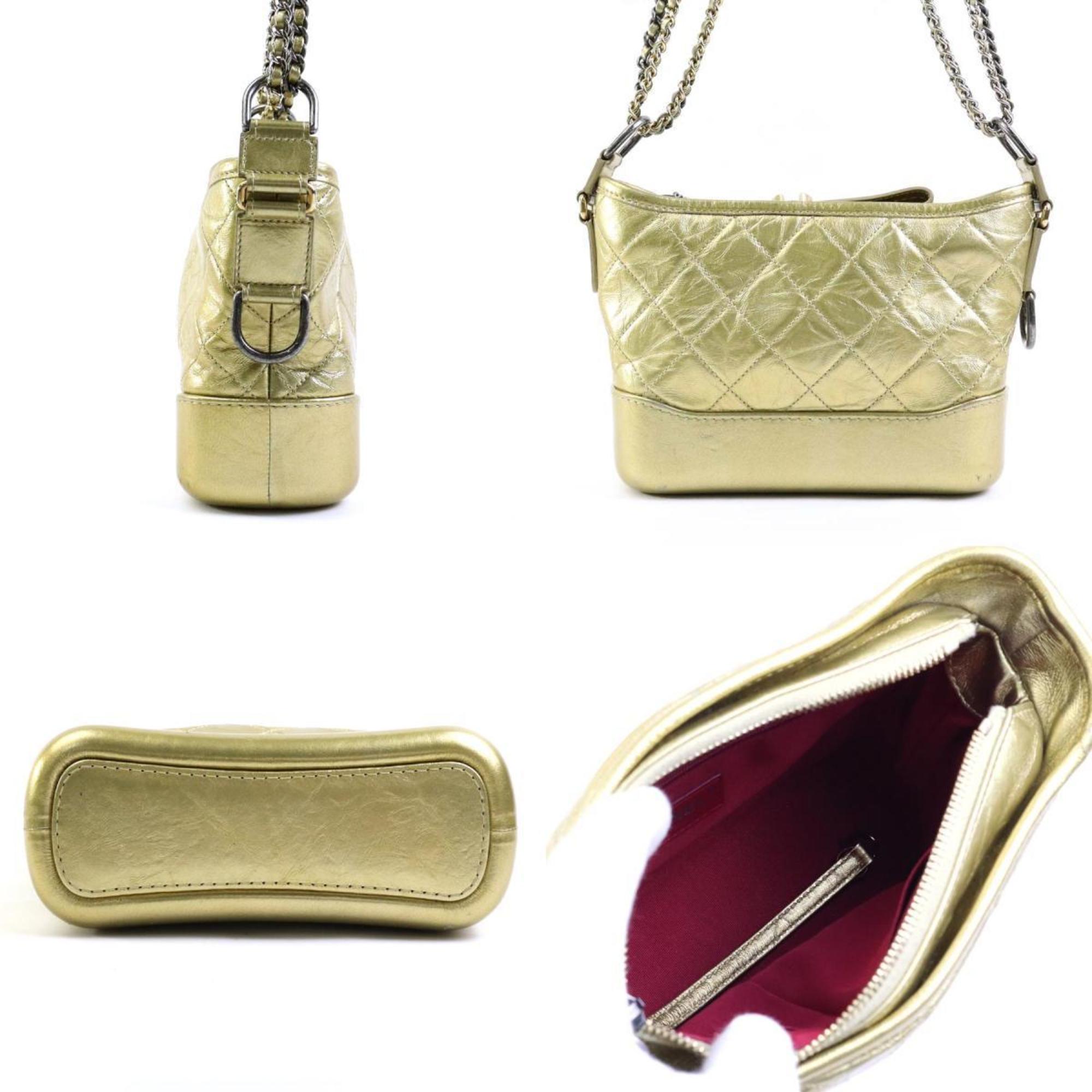 Chanel Gold Silver Leather Metal Shoulder Bag (Pre-Owned)