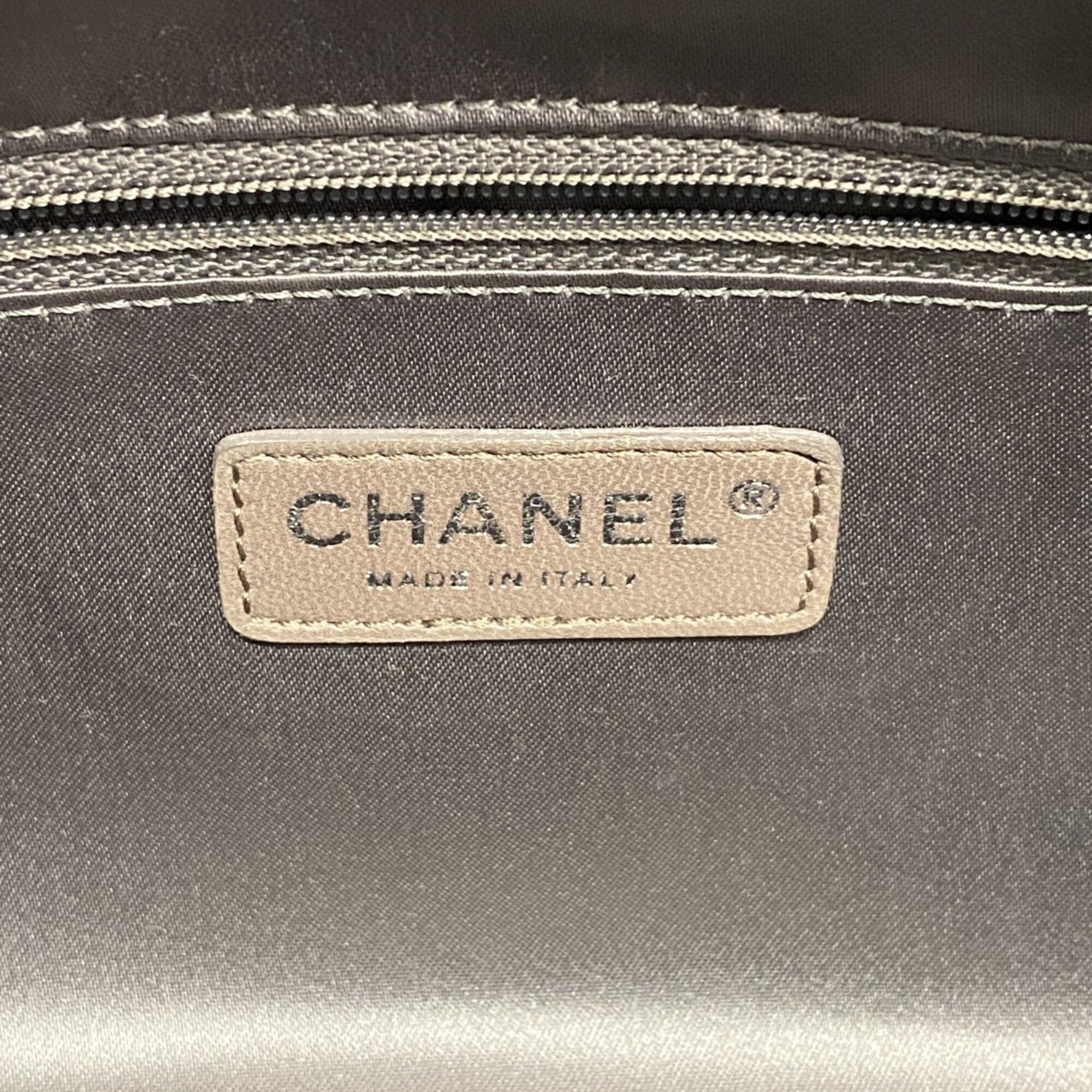 Chanel Light Blue Nylon Shoulder Bag (Pre-Owned)