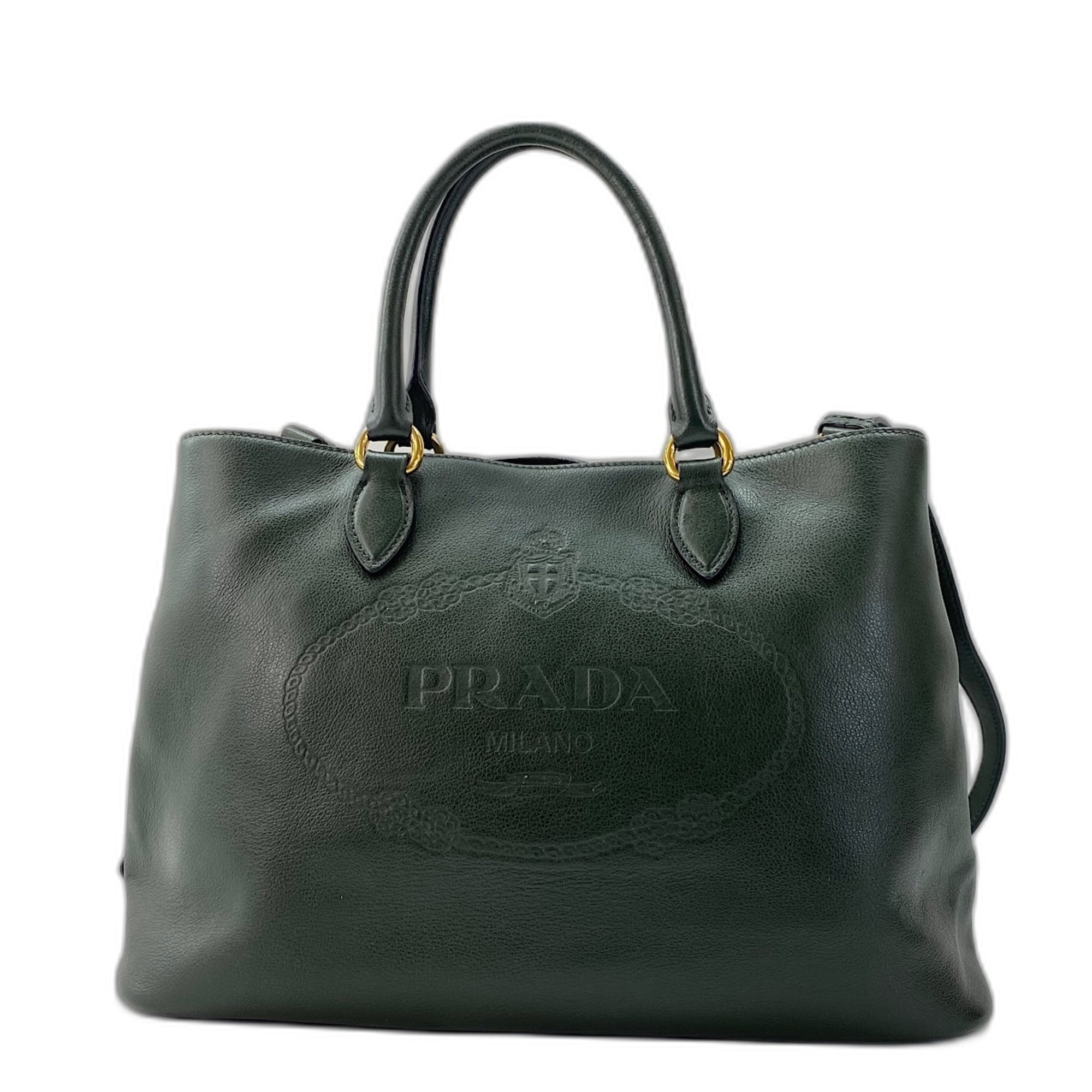 Prada Black Jacquard Handbag Shoulder Bag (Pre-Owned)