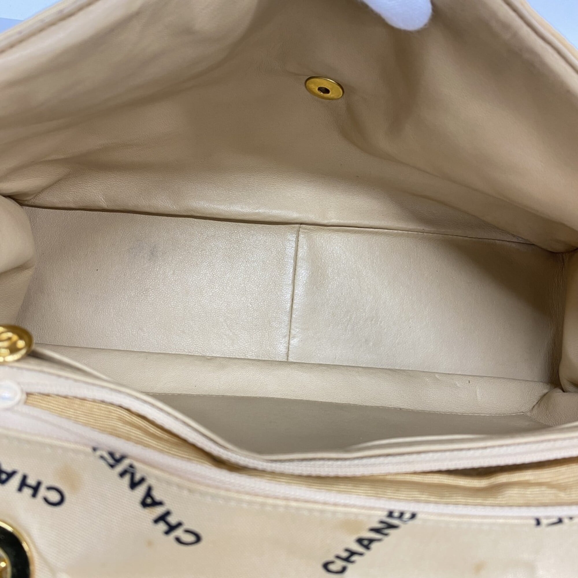 Chanel Beige Canvas Shoulder Bag (Pre-Owned)