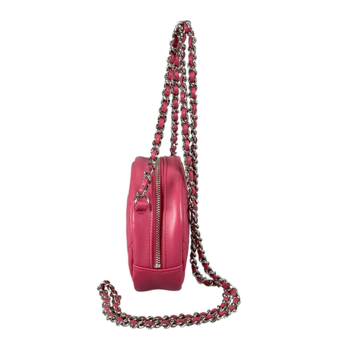 Chanel Matelasse Pink Shoulder Bag (Pre-Owned)