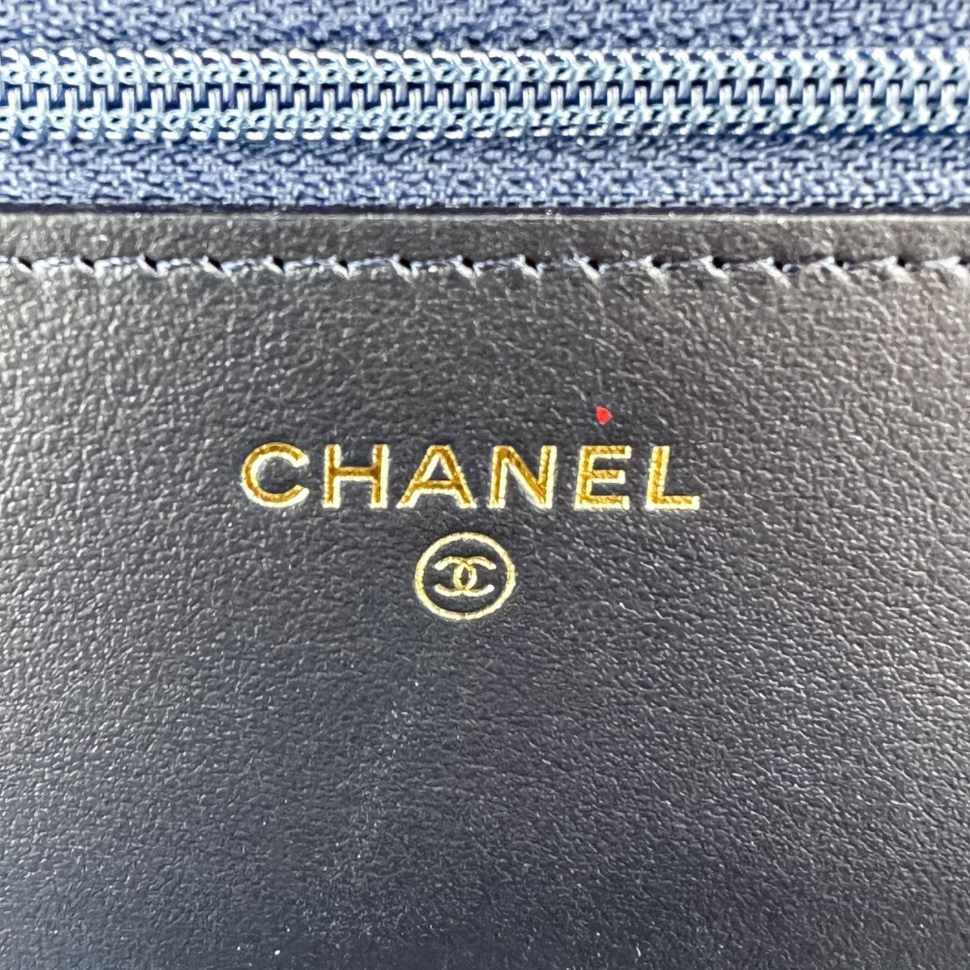 Chanel Matelasse Navy Tweed Handbag Pouch (Pre-Owned)