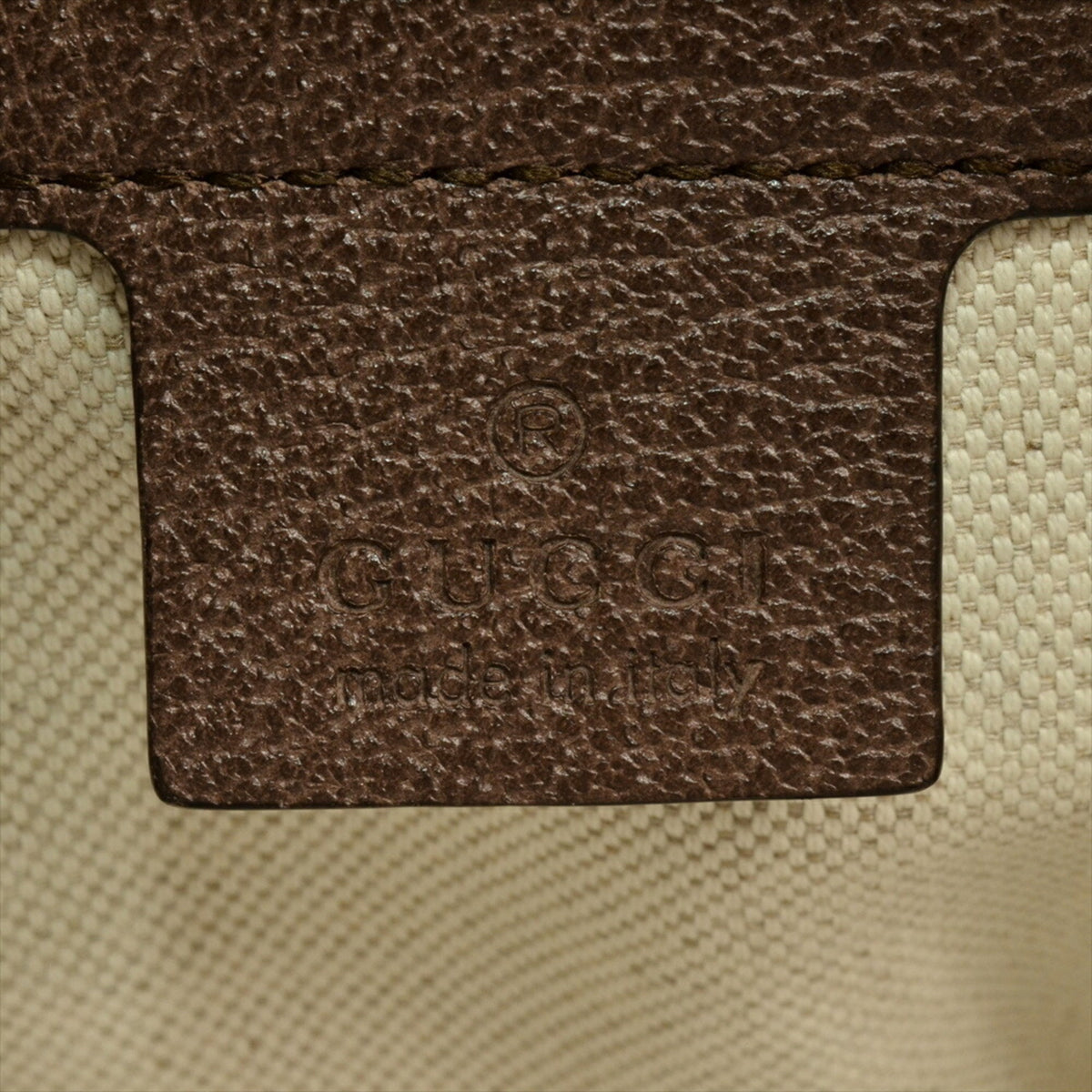 Gucci Brown Gg Supreme Shoulder Bag (Pre-Owned)