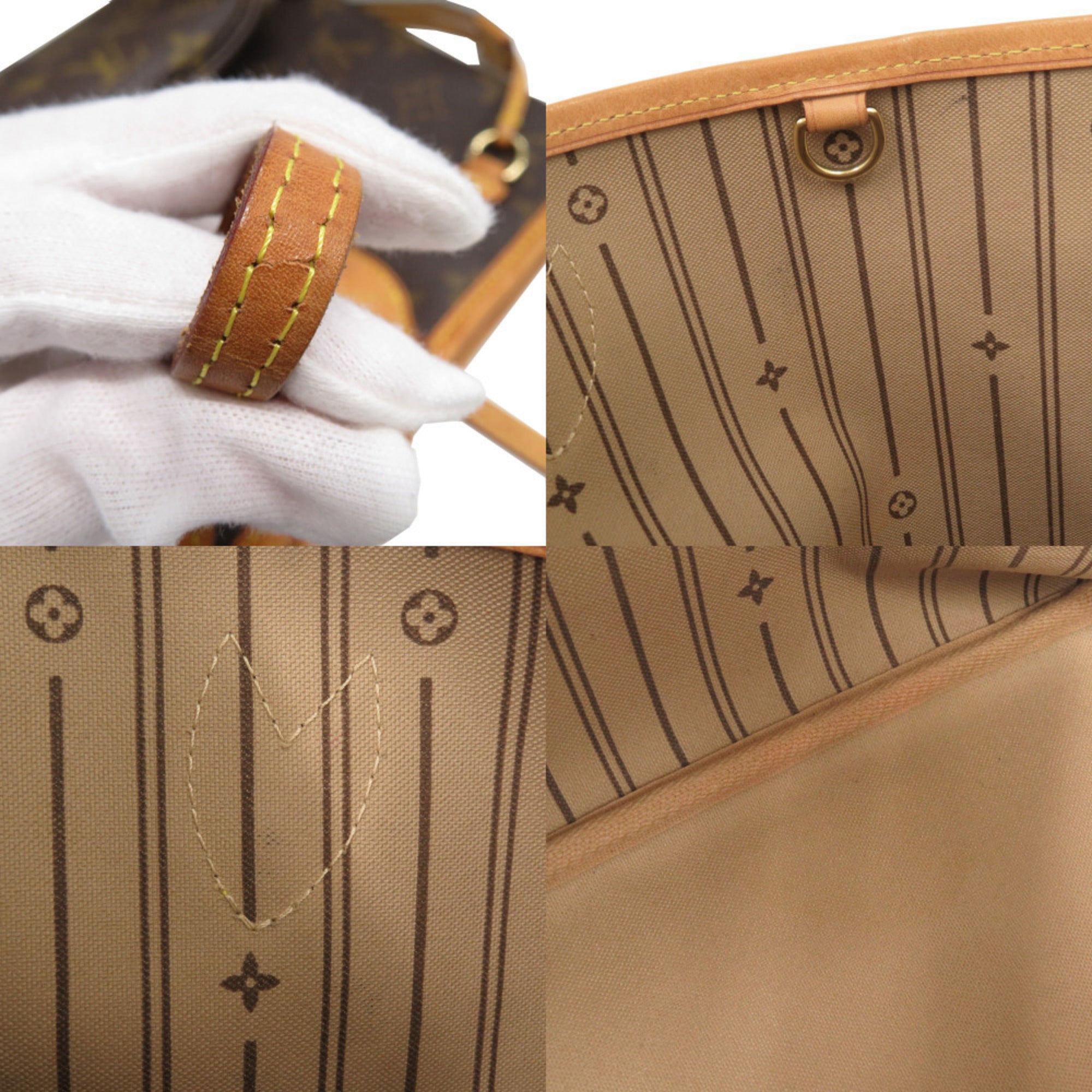 Louis Vuitton Beige Monogram Canvas Tote Bag (Pre-Owned)