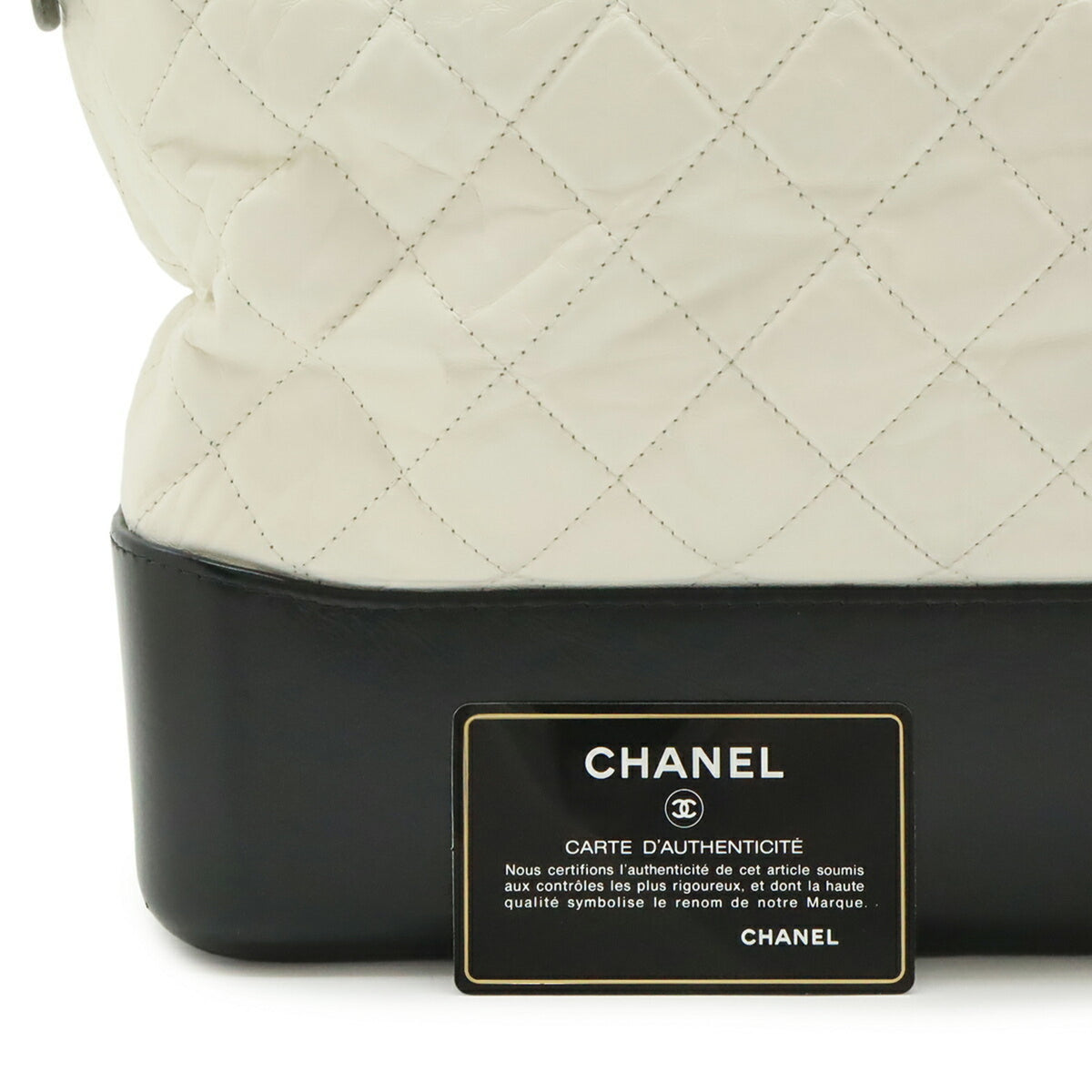 Chanel Gabriel Black White Leather Shoulder Bag (Pre-Owned)