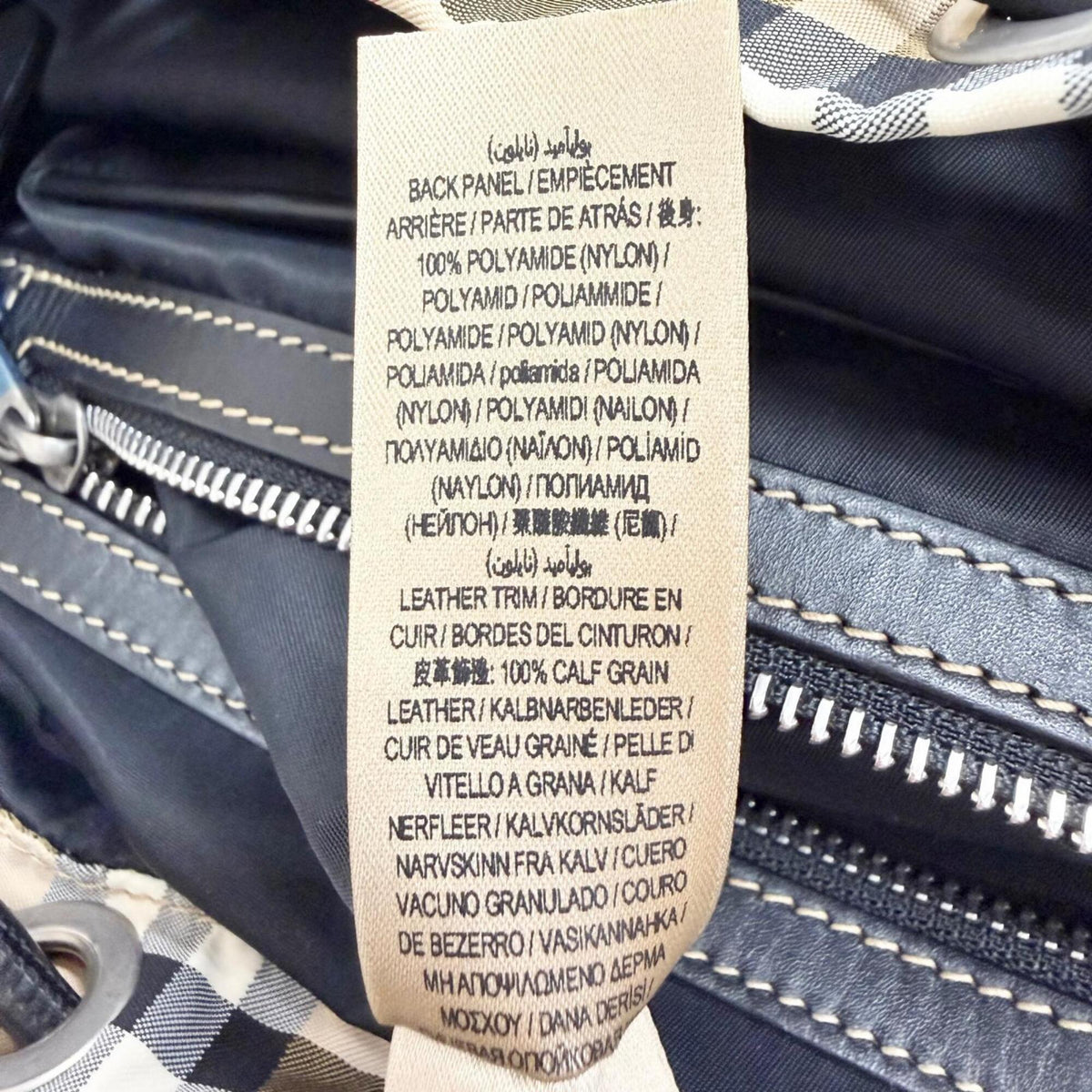 Burberry Beige Polyamide Leather Backpack (Pre-Owned)