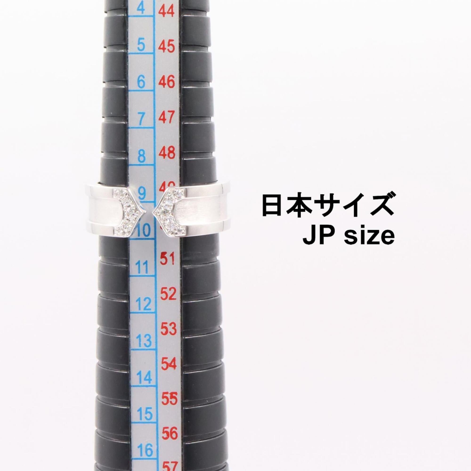 Cartier Silver Clear White Gold (18K) Band Ring (Pre-Owned)