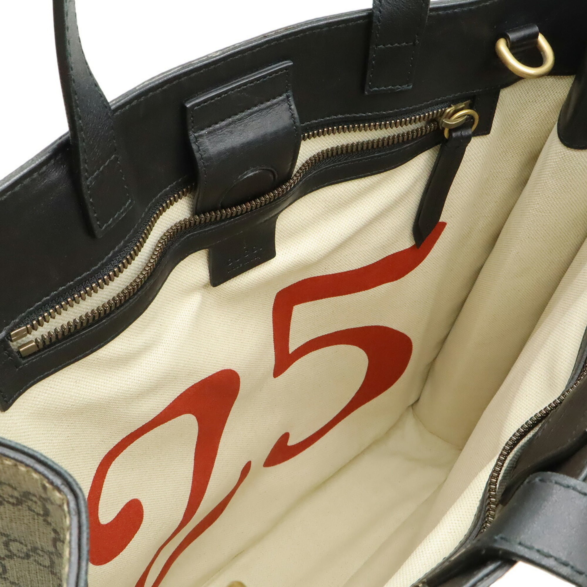 Gucci Beige Black Khaki Gg Supreme Shoulder Bag Tote Bag (Pre-Owned)