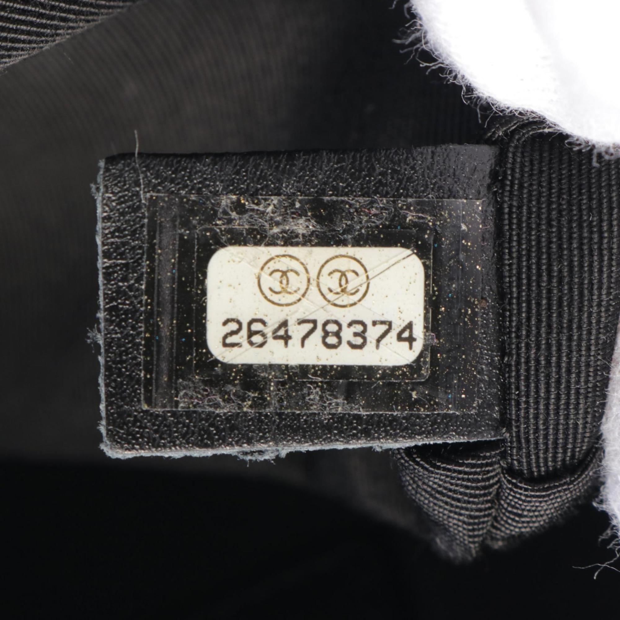 Chanel Black Leather Fanny Pack (Pre-Owned)