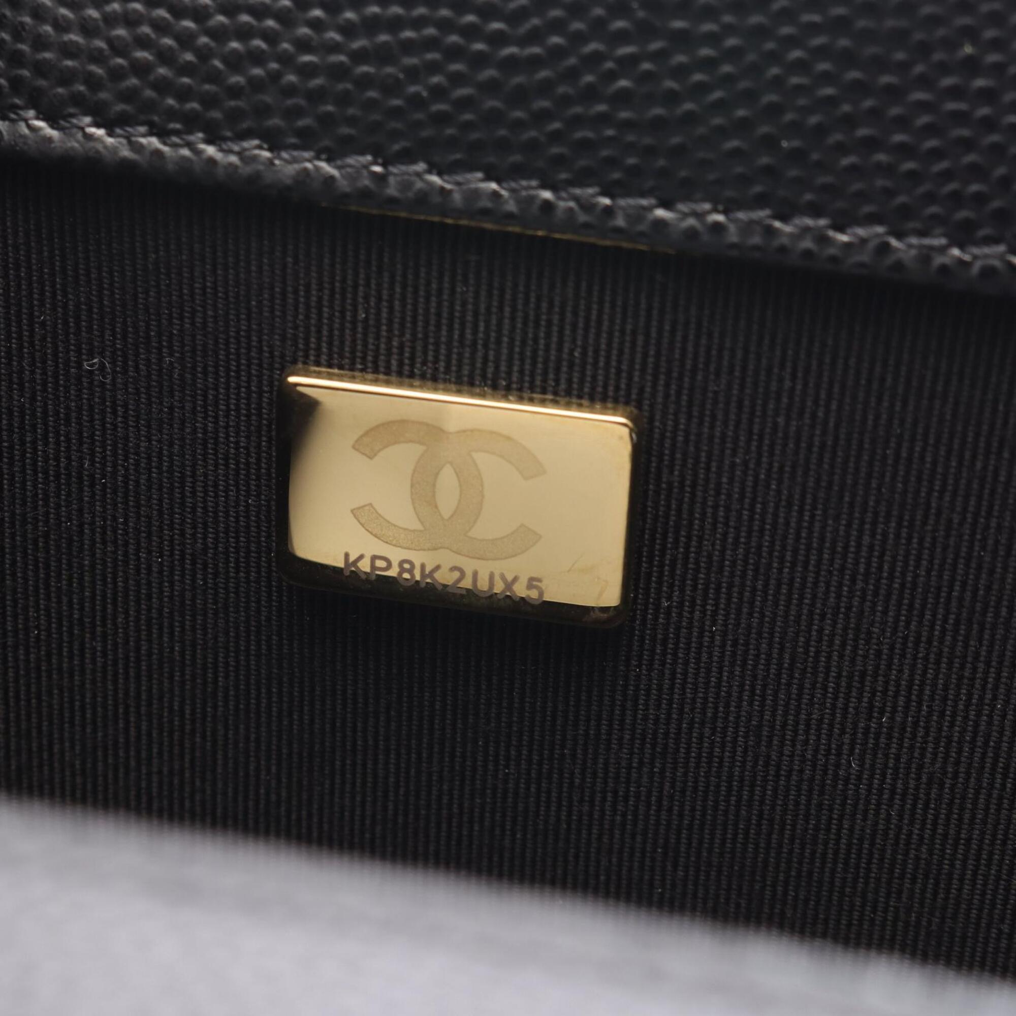 Chanel Black Grained Calfskin Handbag Shoulder Bag (Pre-Owned)