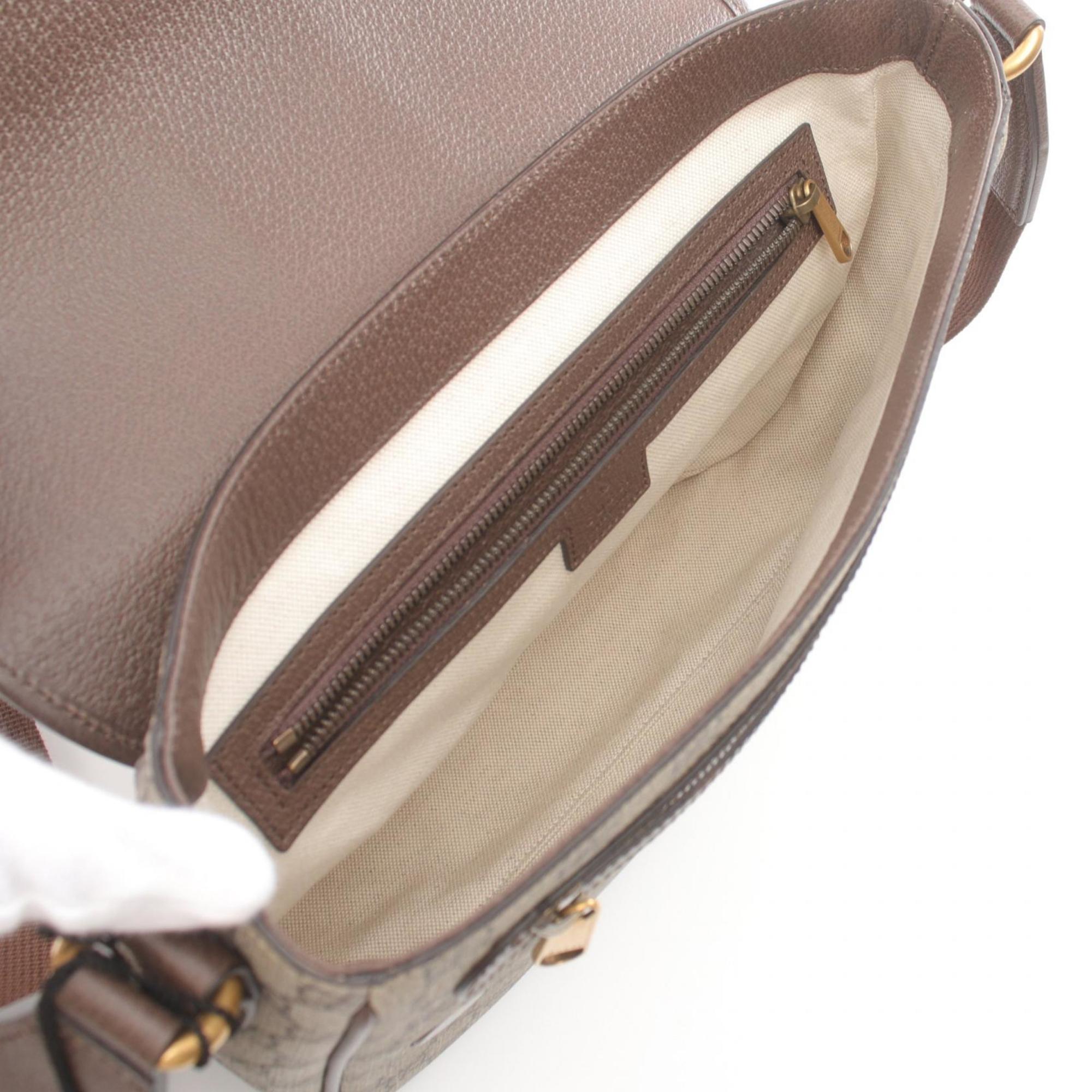 Gucci Beige Brown Multi-Color Pvc Leather Messenger Bag Shoulder Bag