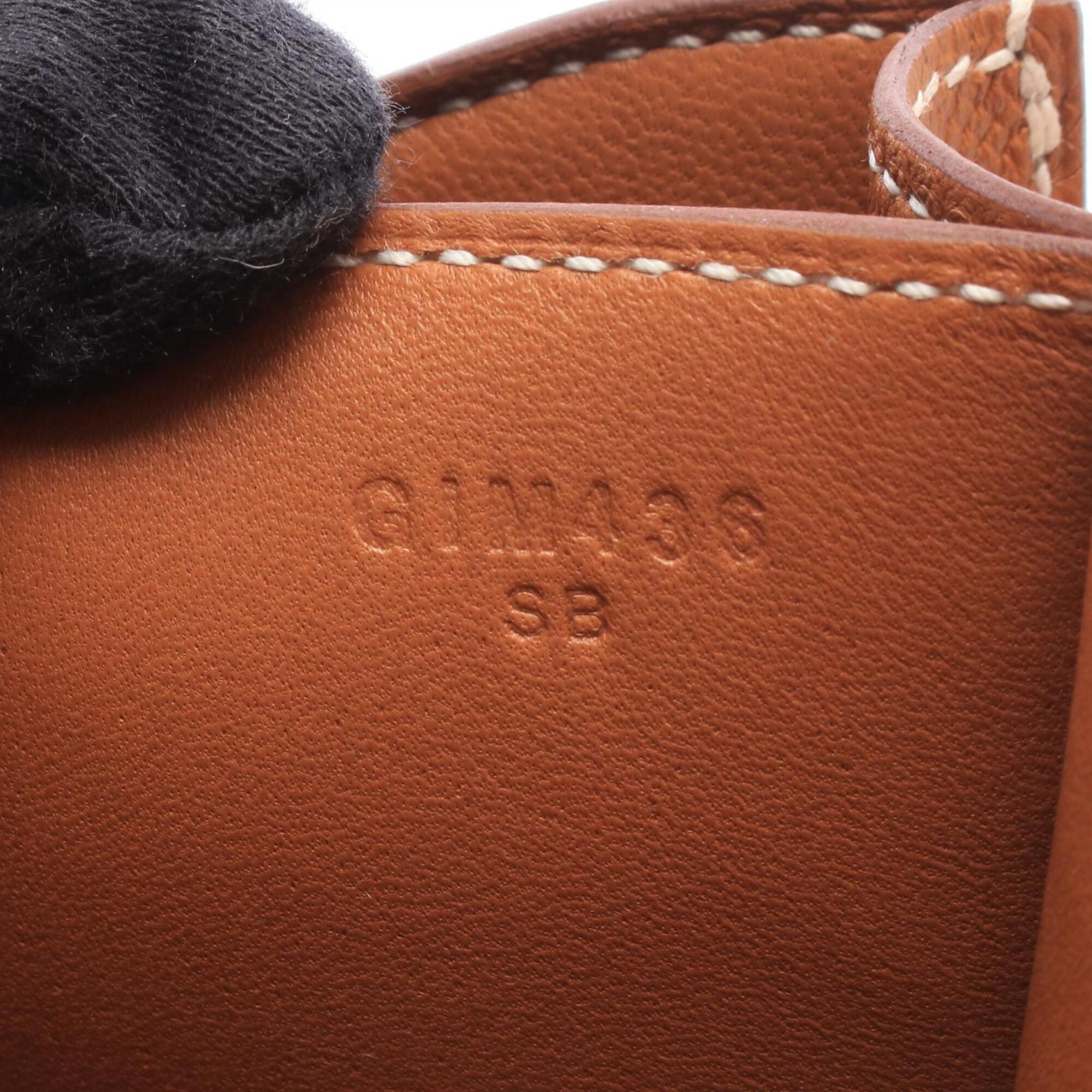 Hermes Brown Epsom Leather Handbag Shoulder Bag (Pre-Owned)