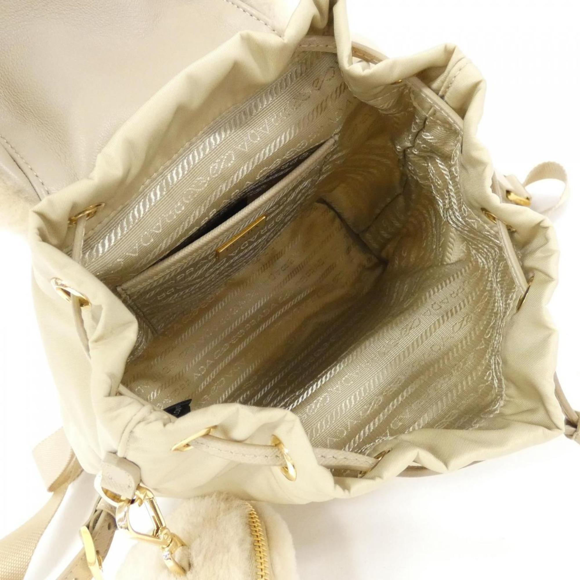 Prada Tessuto Backpack (Pre-Owned)