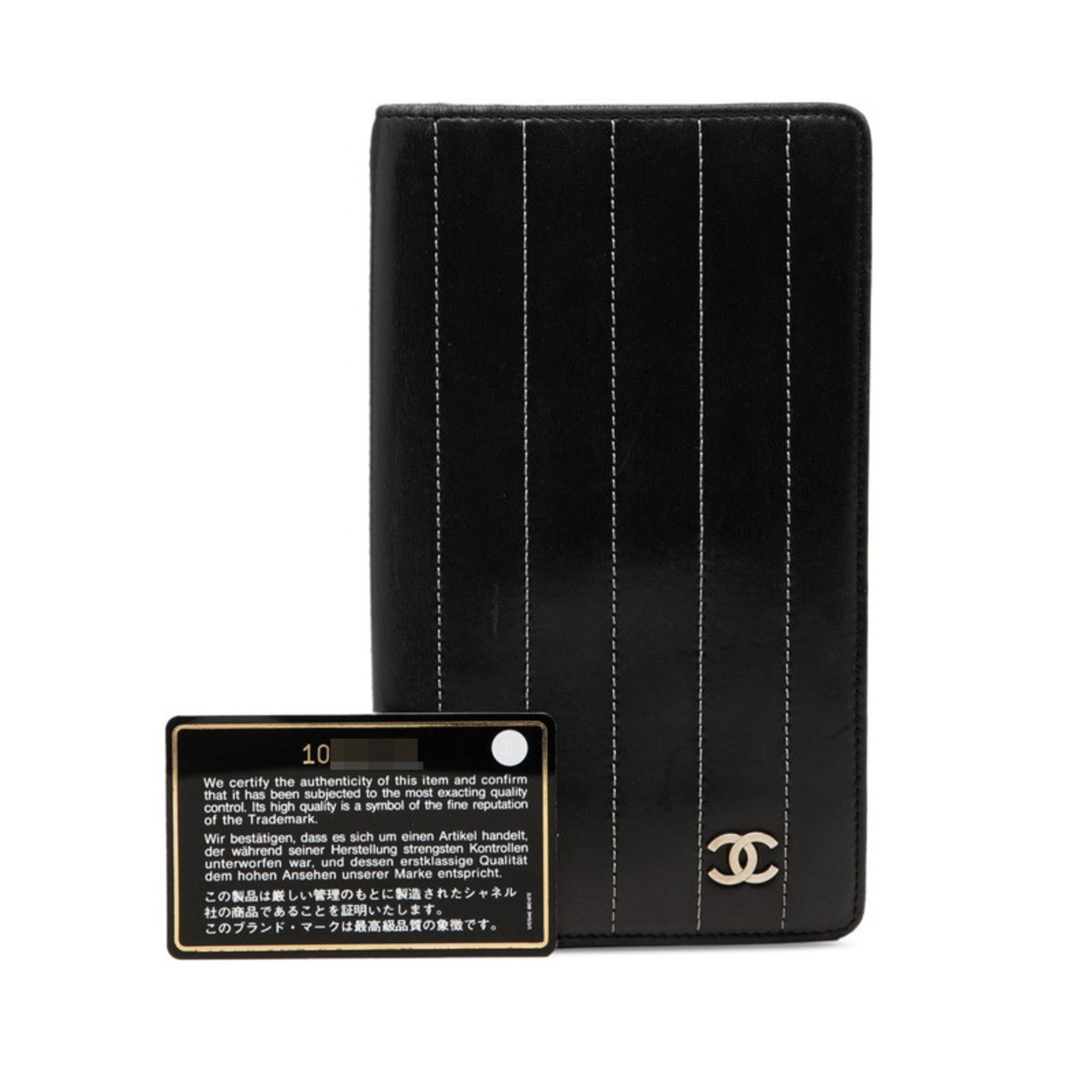 Chanel Black Leather Long Wallet (Bi-Fold) (Pre-Owned)