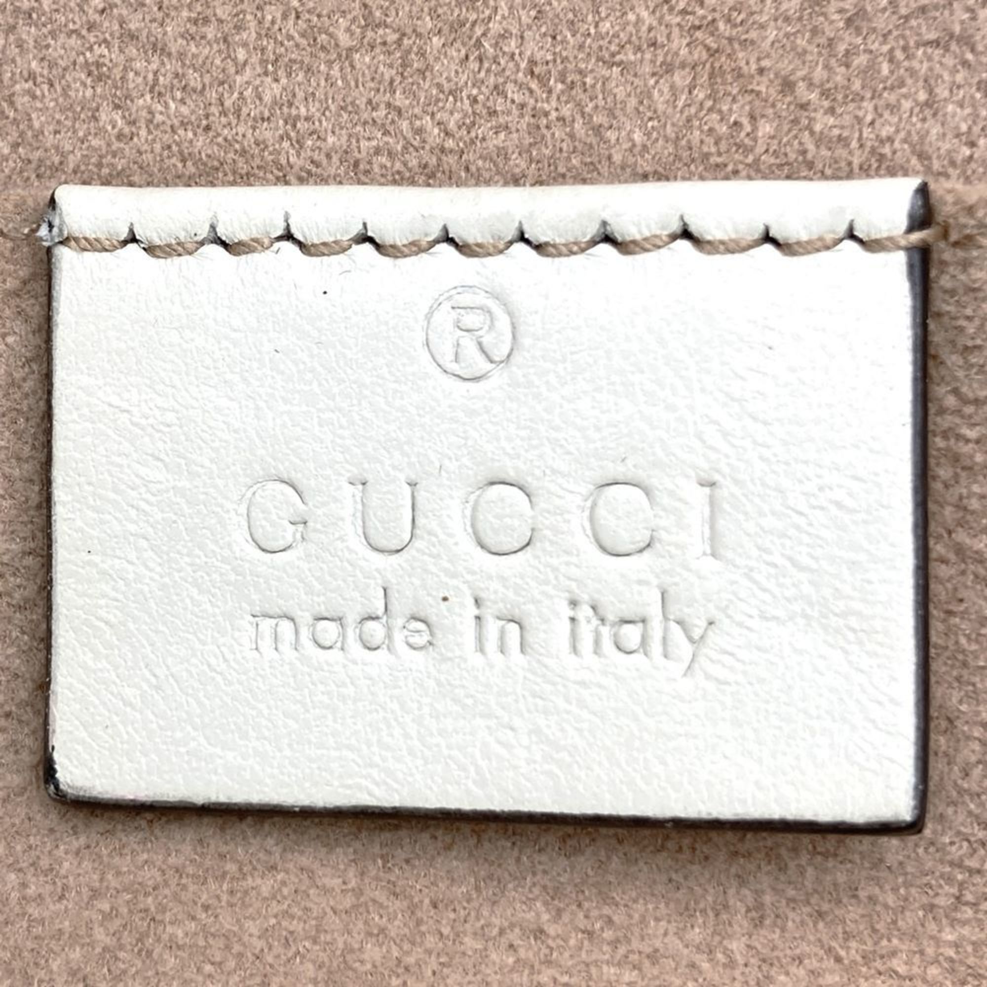 Gucci White Leather Backpack (Pre-Owned)