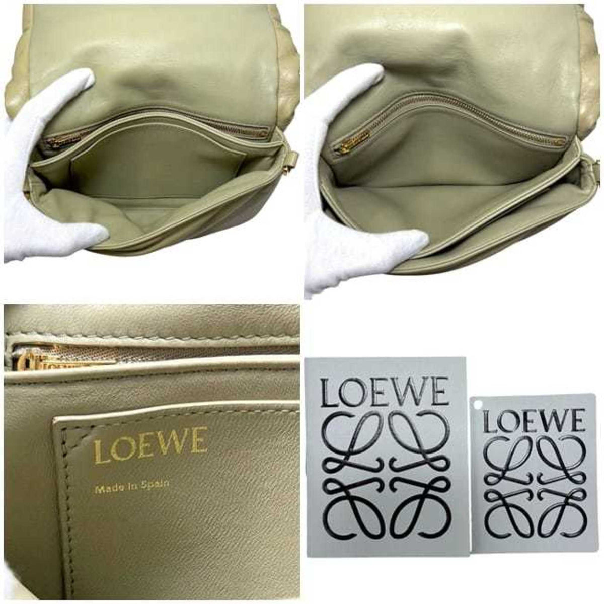 Loewe Green Khaki Leather Shoulder Bag (Pre-Owned)
