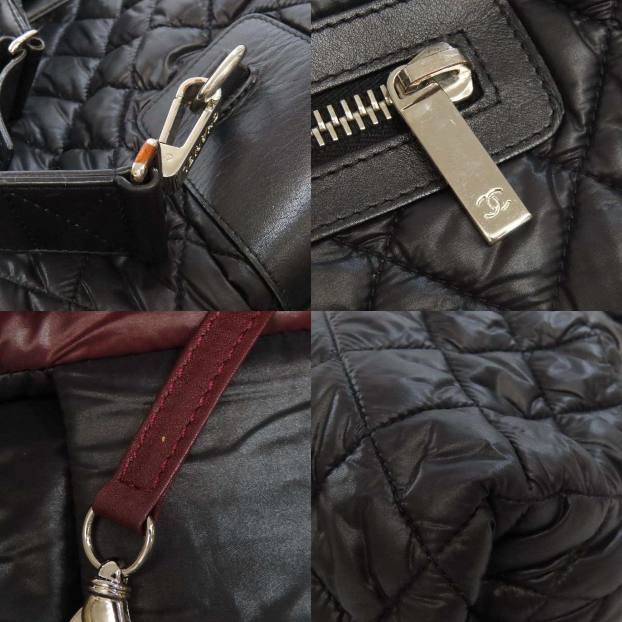 Chanel Black Nylon Backpack (Pre-Owned)